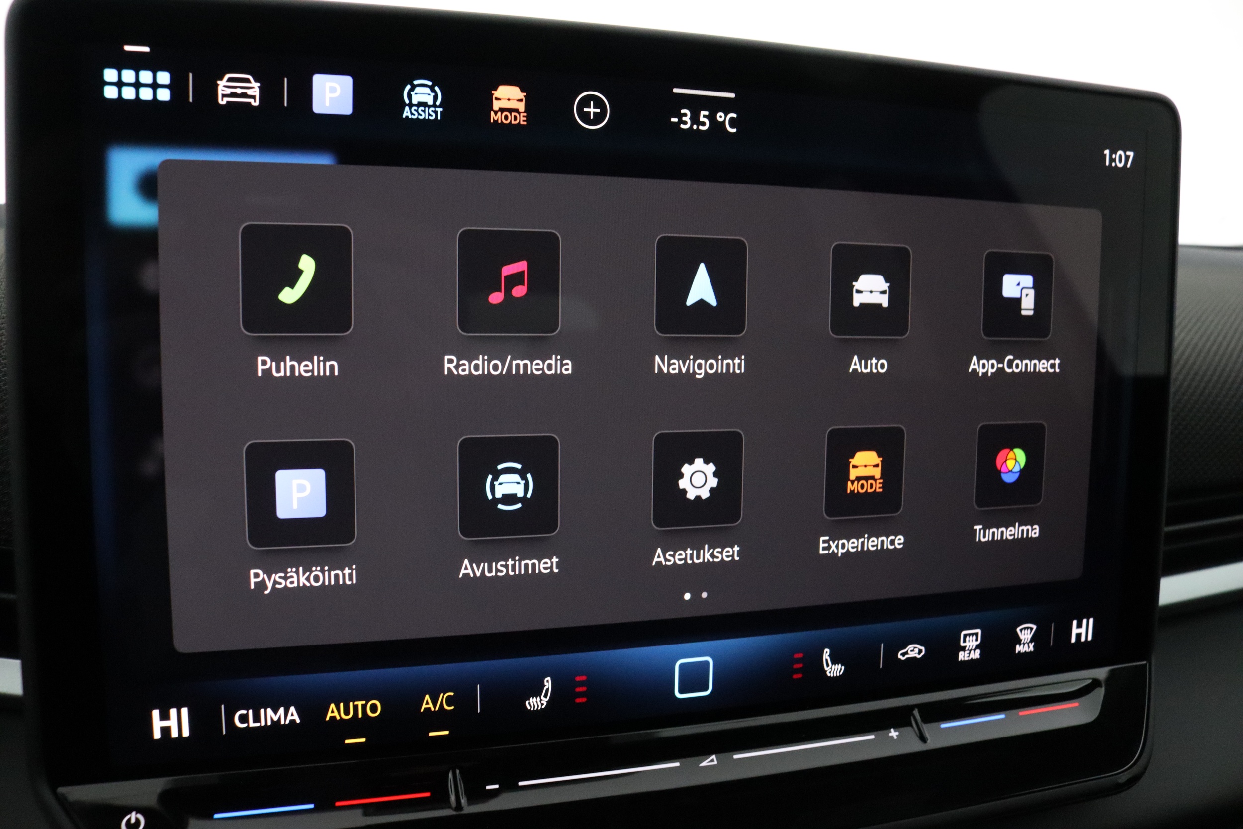 Volkswagen T-Roc 2026