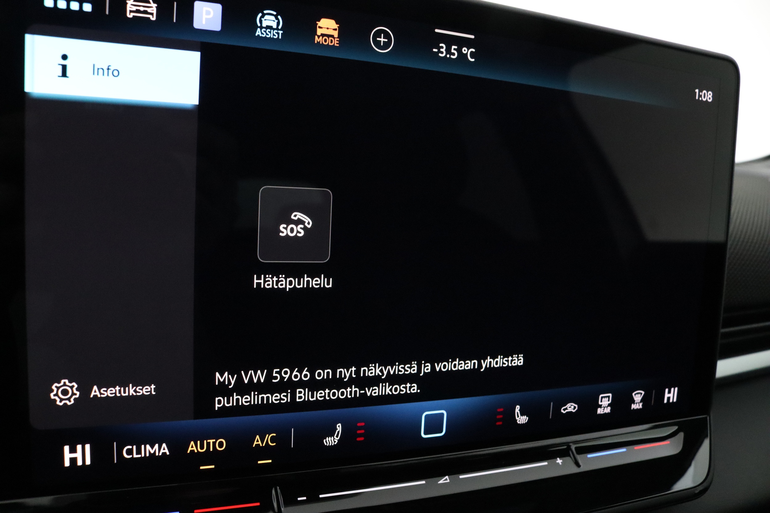 Volkswagen T-Roc 2026