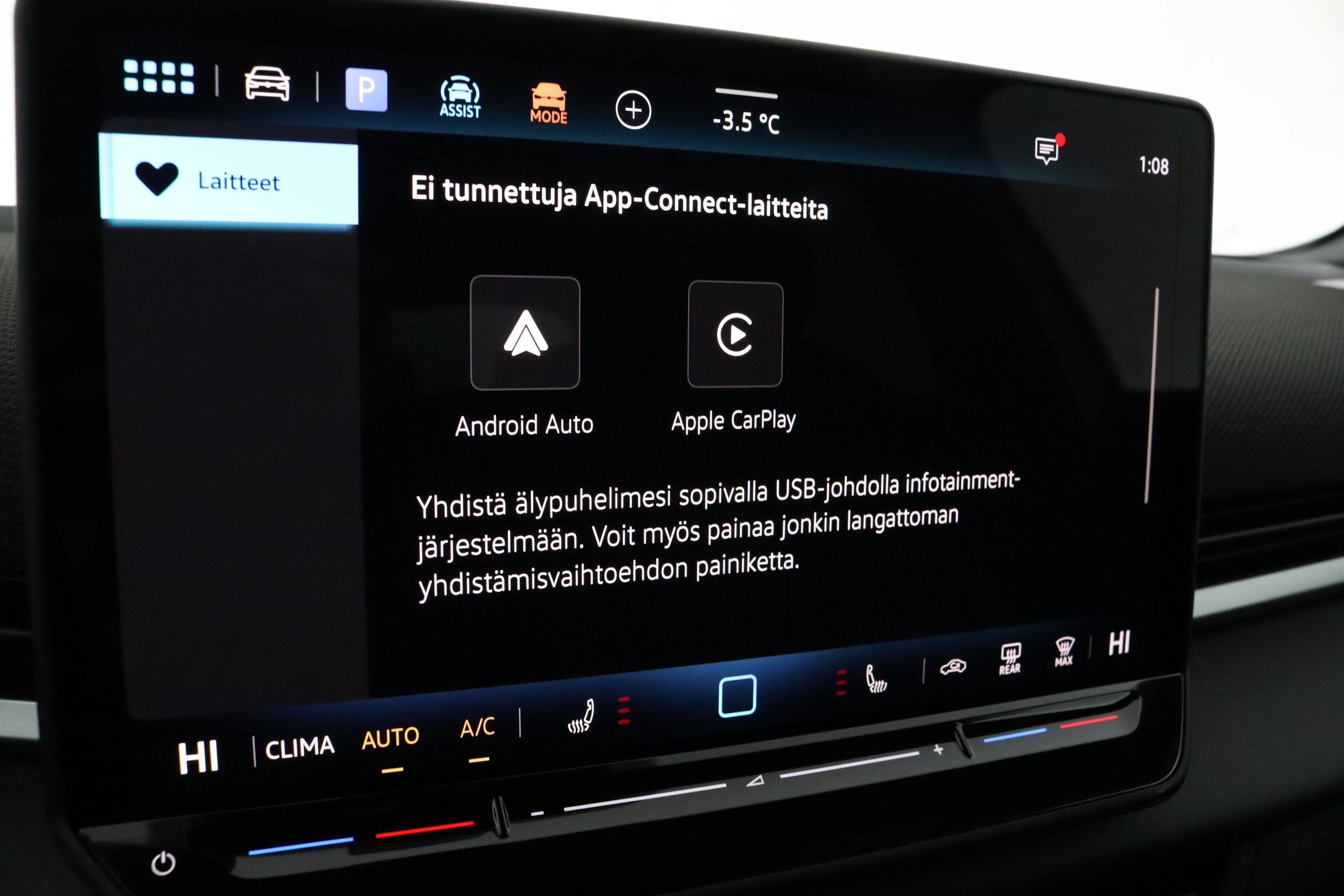 Volkswagen T-Roc 2026