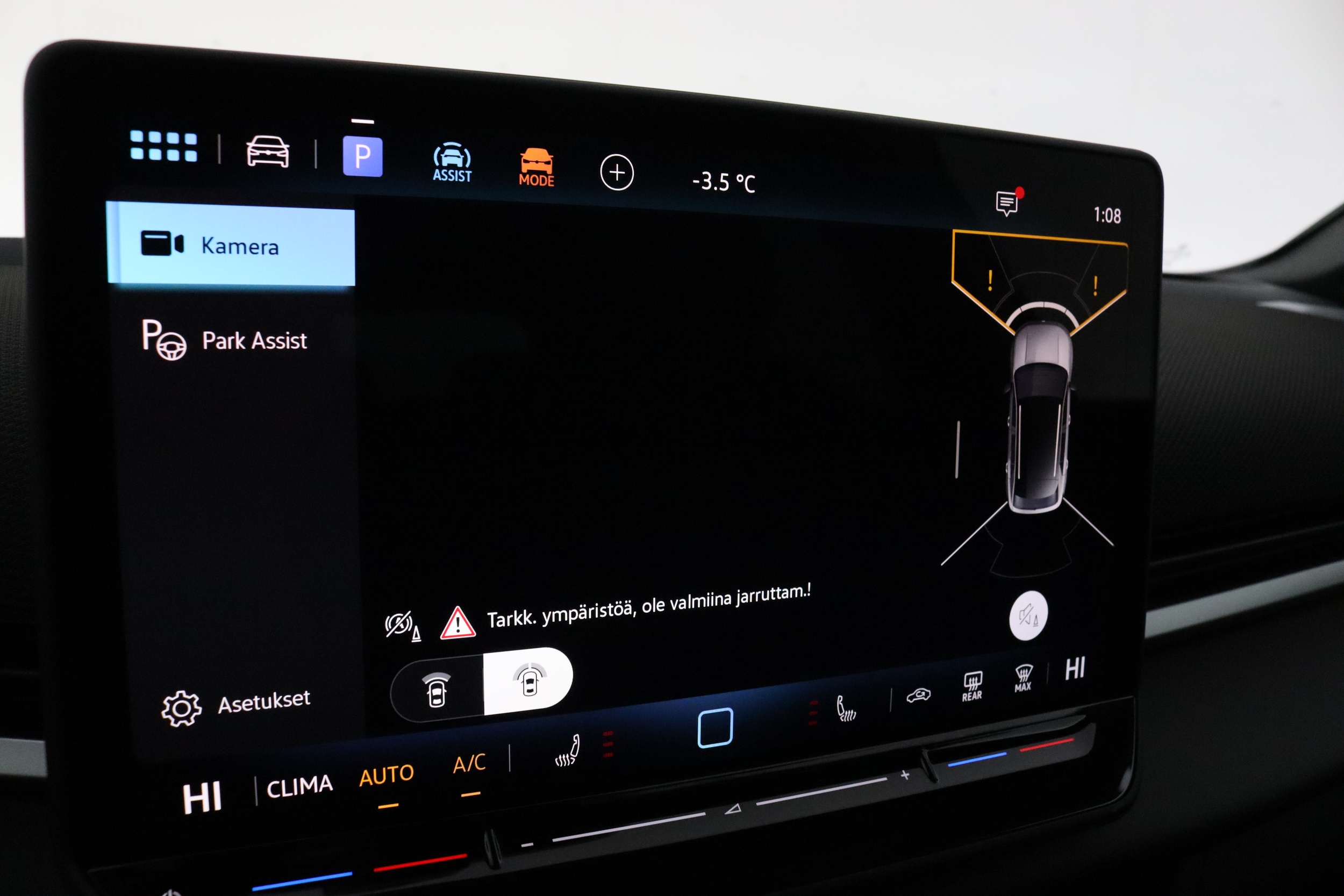 Volkswagen T-Roc 2026