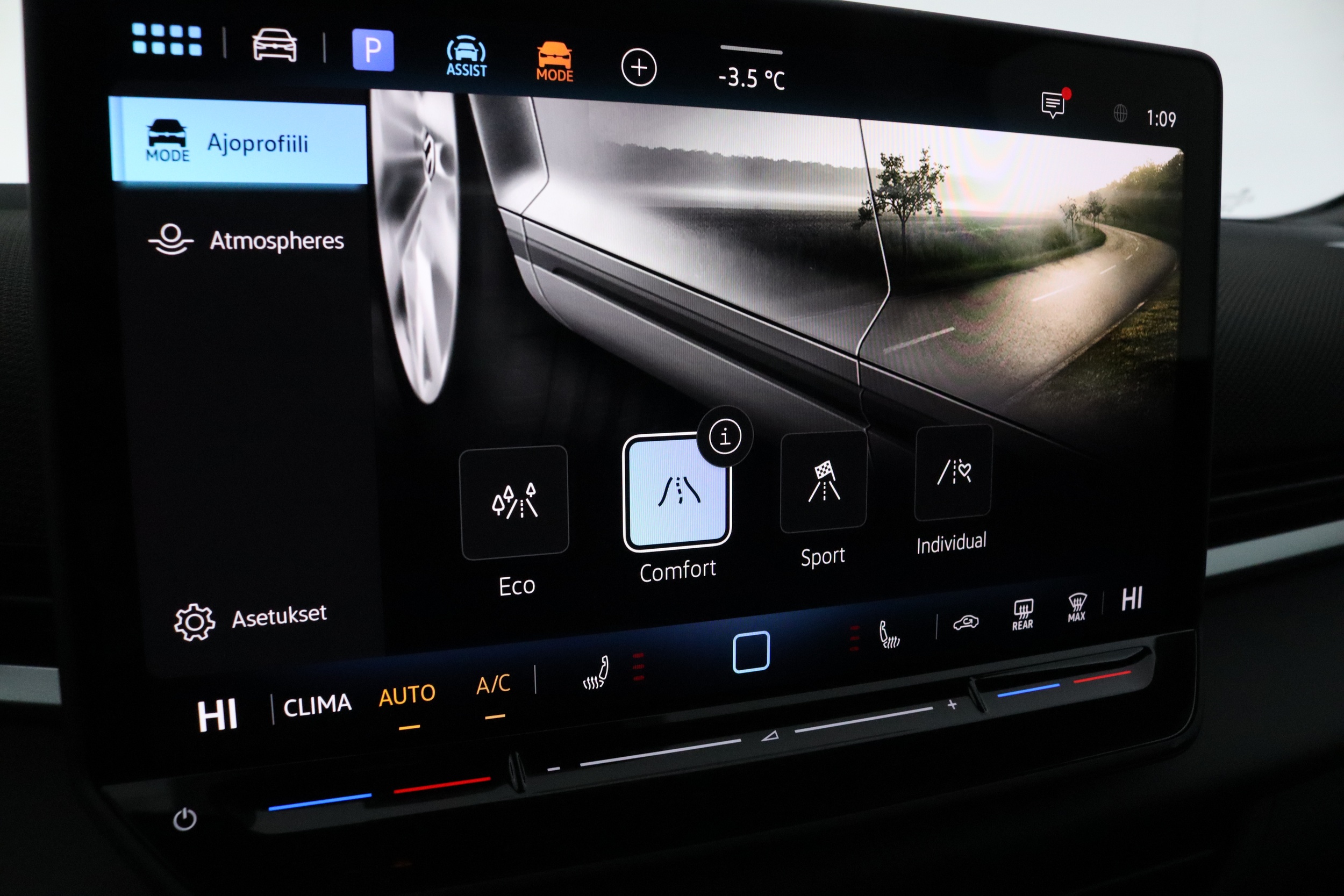 Volkswagen T-Roc 2026