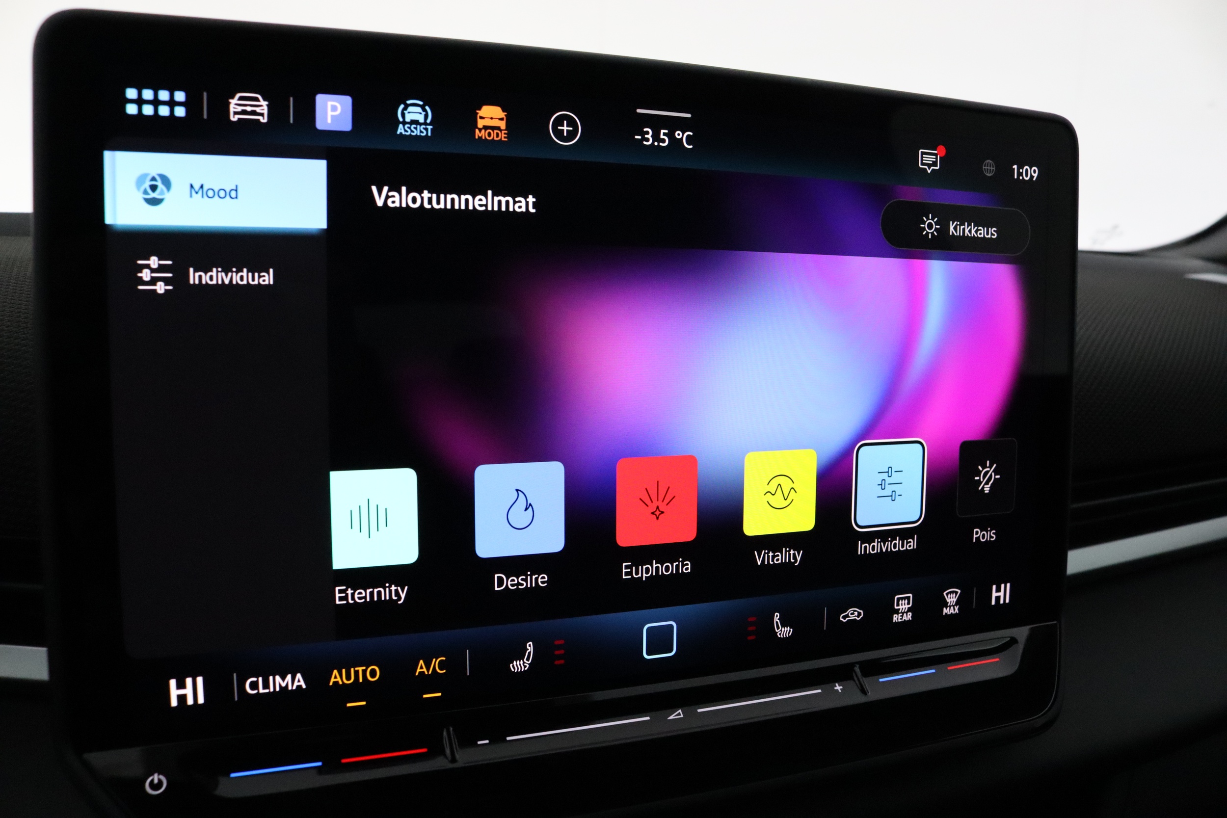 Volkswagen T-Roc 2026