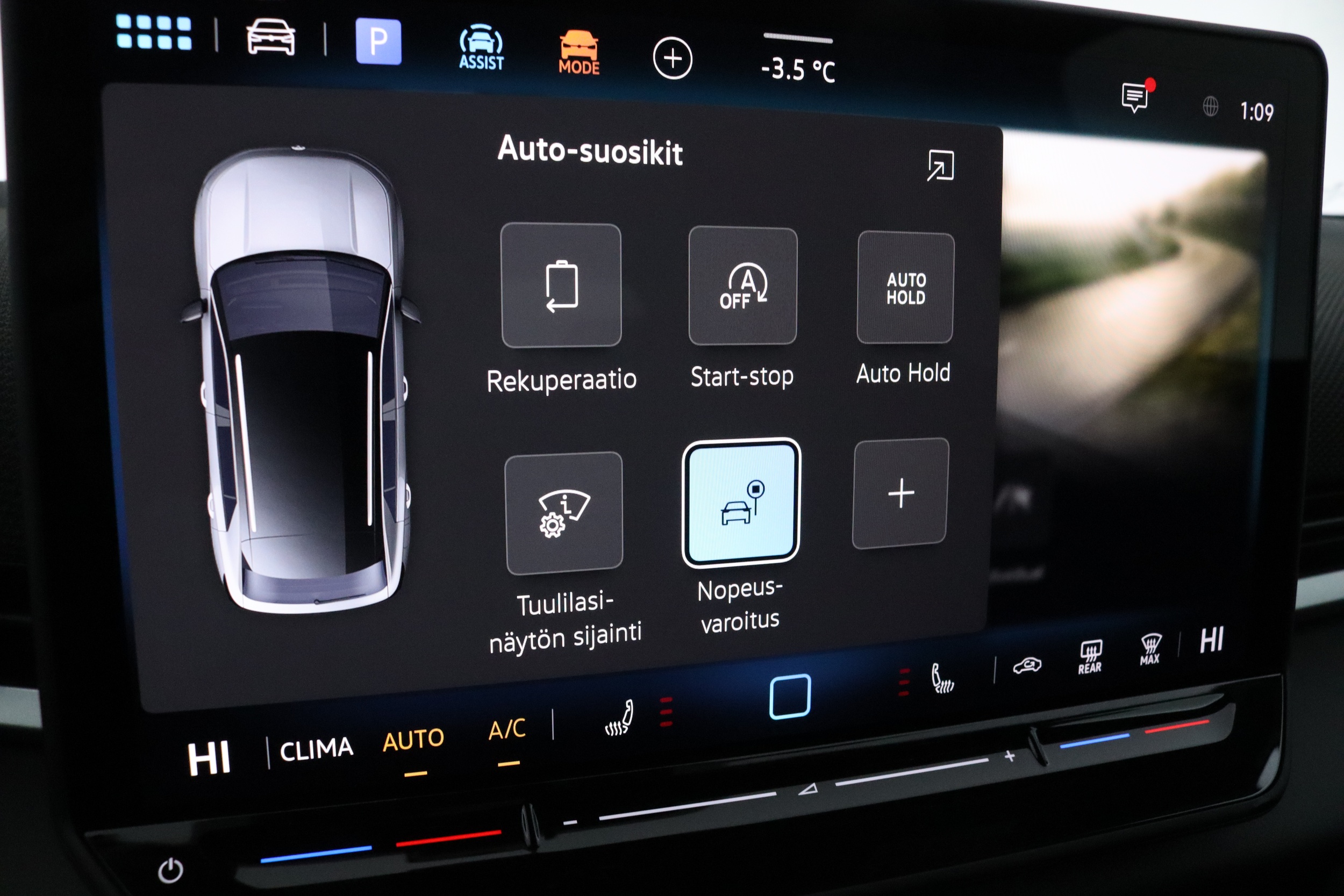 Volkswagen T-Roc 2026