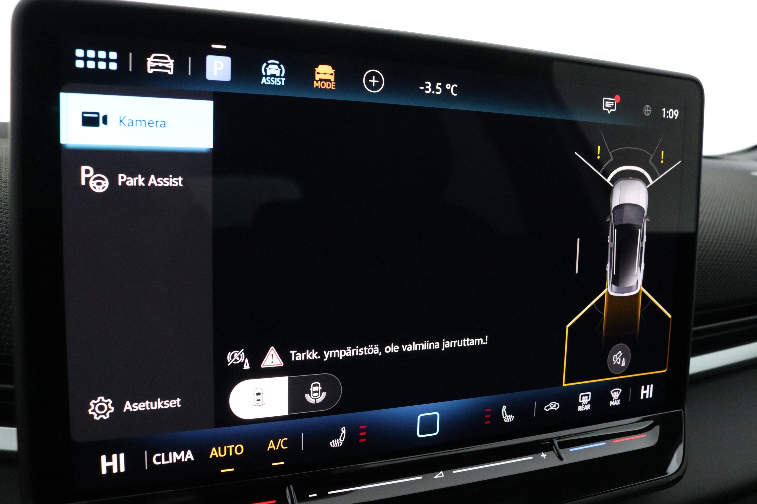 Volkswagen T-Roc 2026