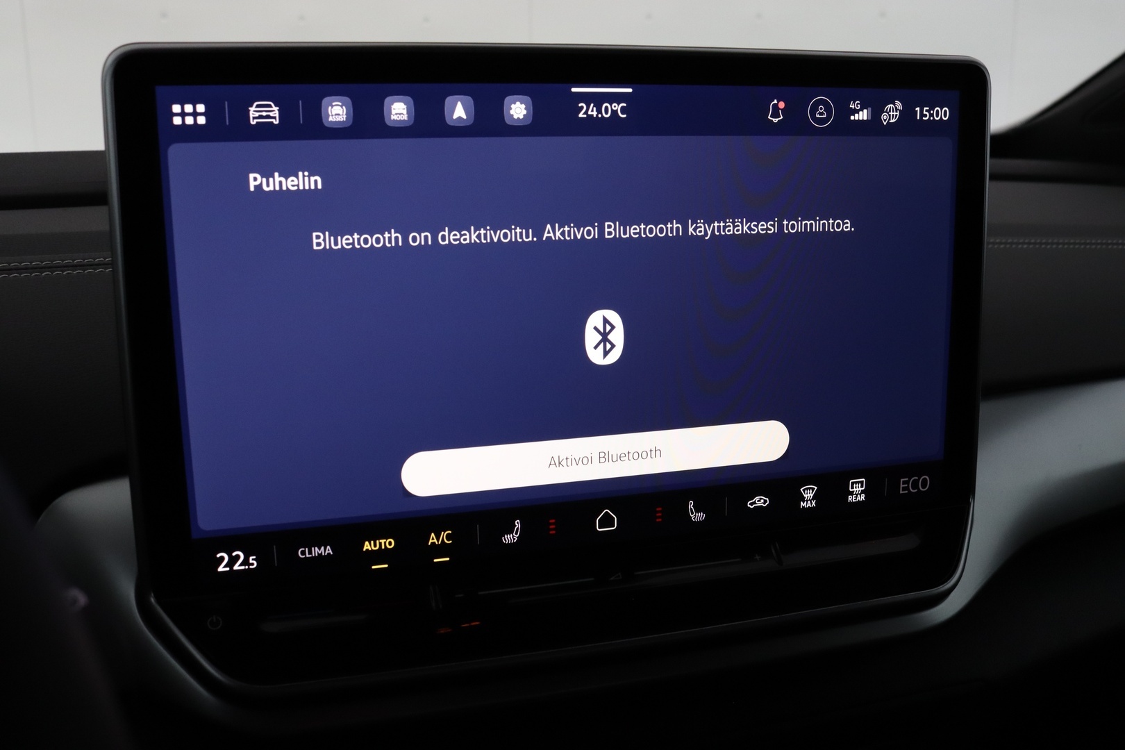 VOLKSWAGEN ID.4 2027