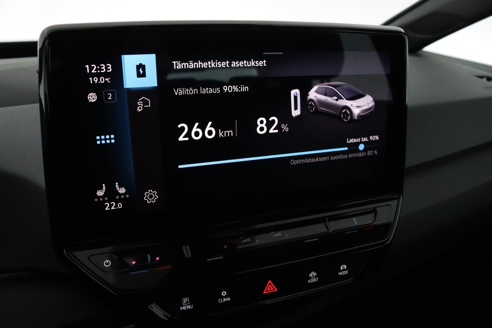 VOLKSWAGEN ID.3 33
