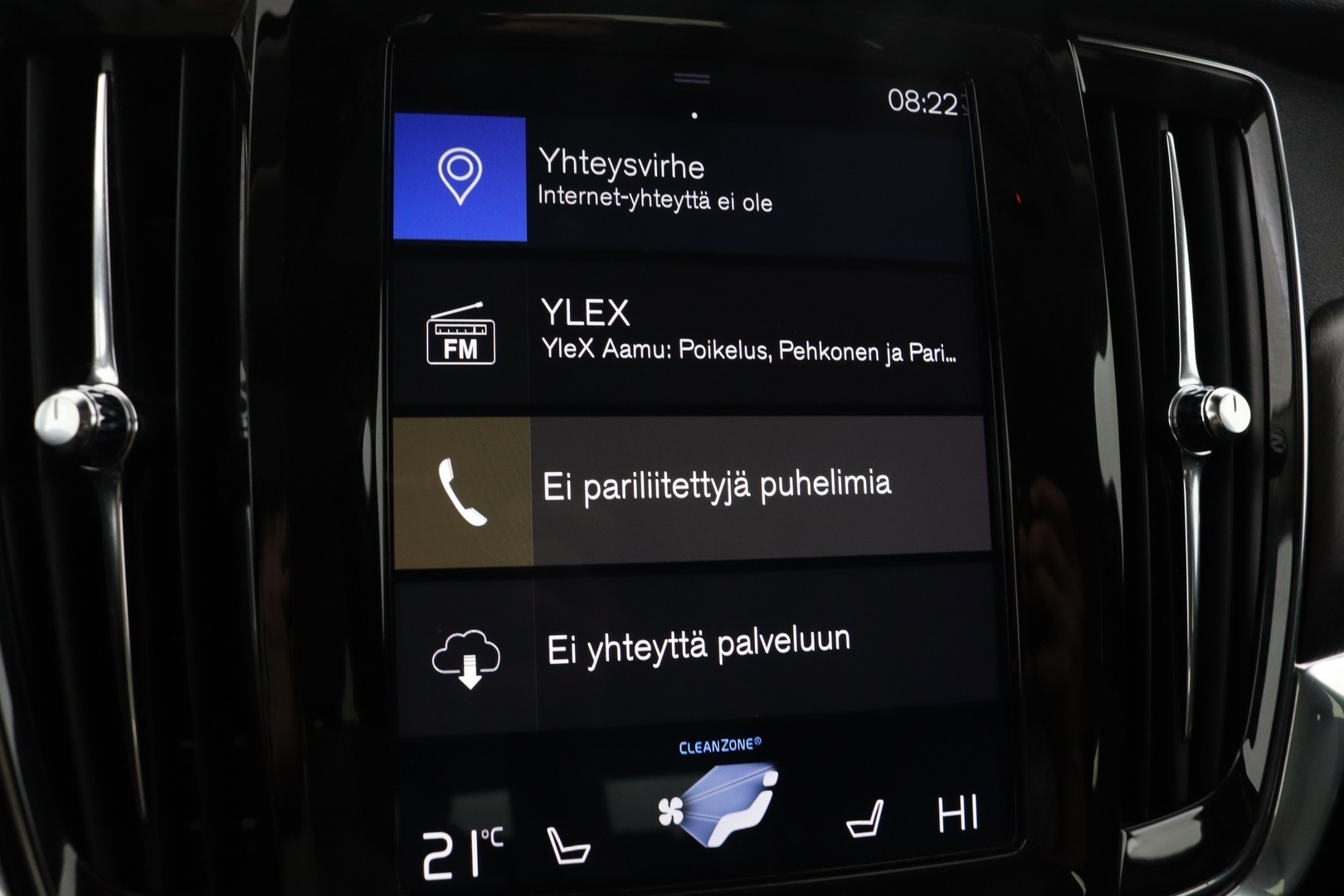 VOLVO V90 Cross Country 38