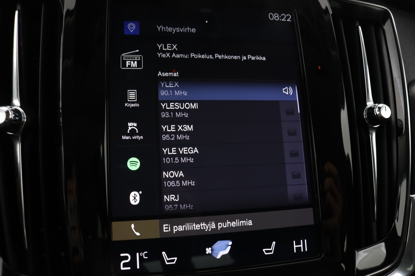 VOLVO V90 Cross Country 39