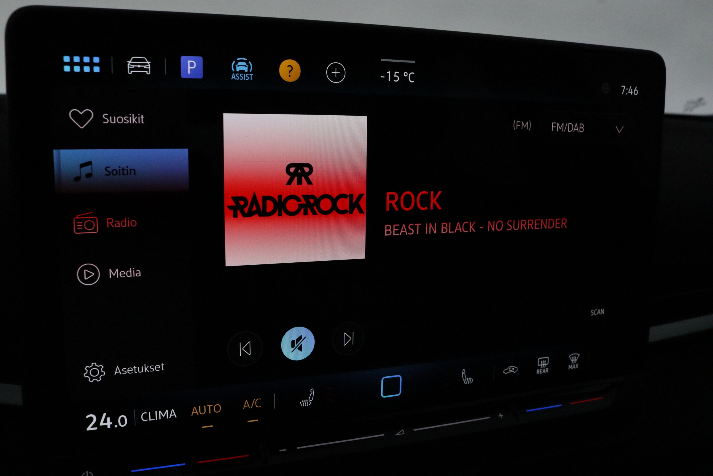 Volkswagen T-Roc 2026