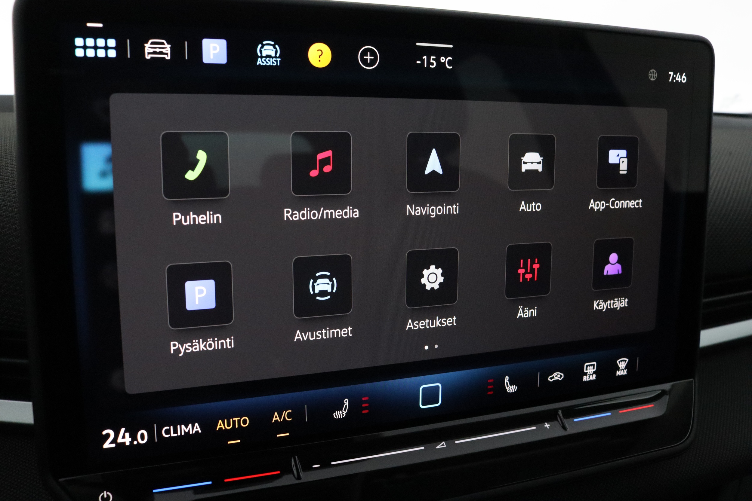 Volkswagen T-Roc 2026