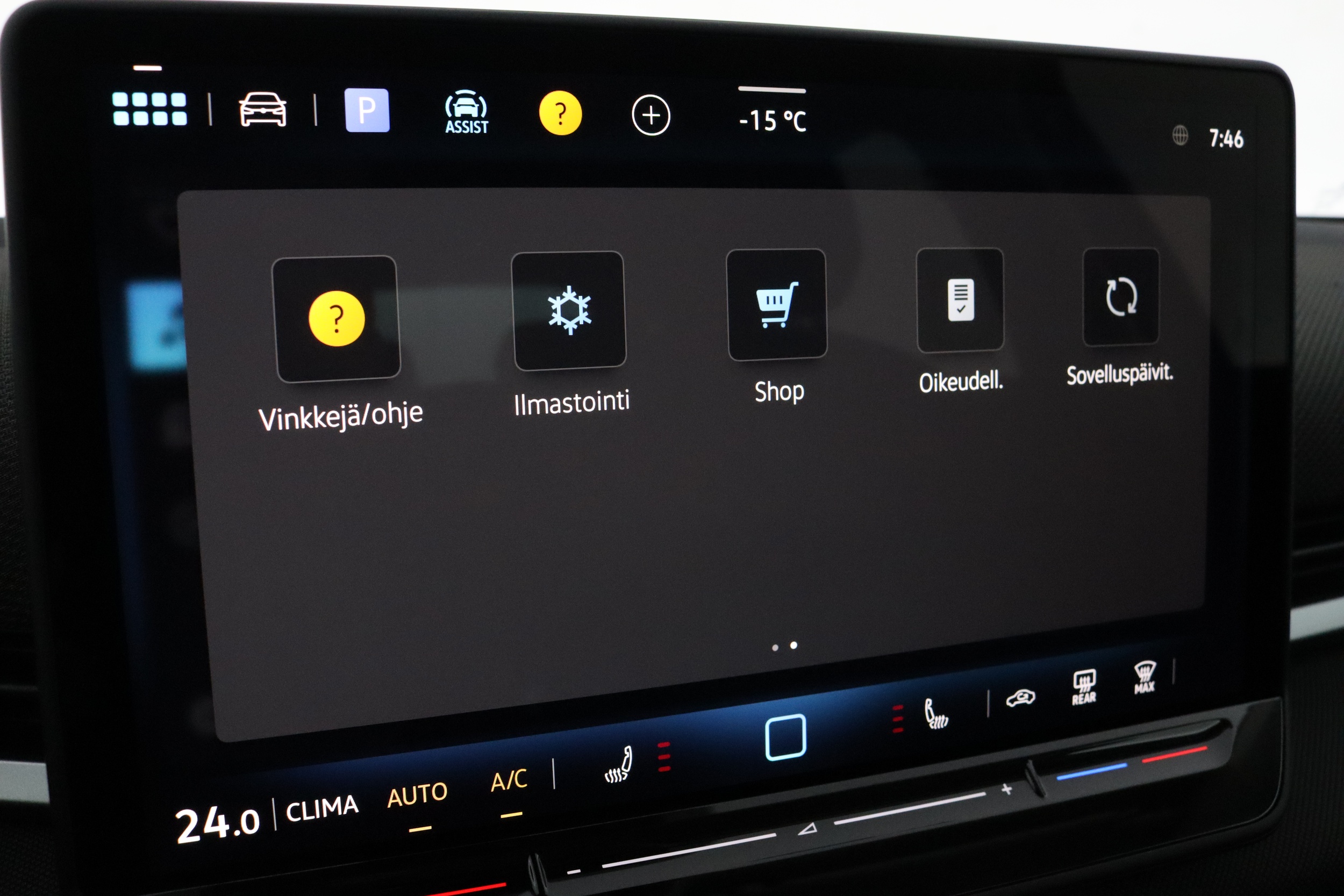 Volkswagen T-Roc 2026