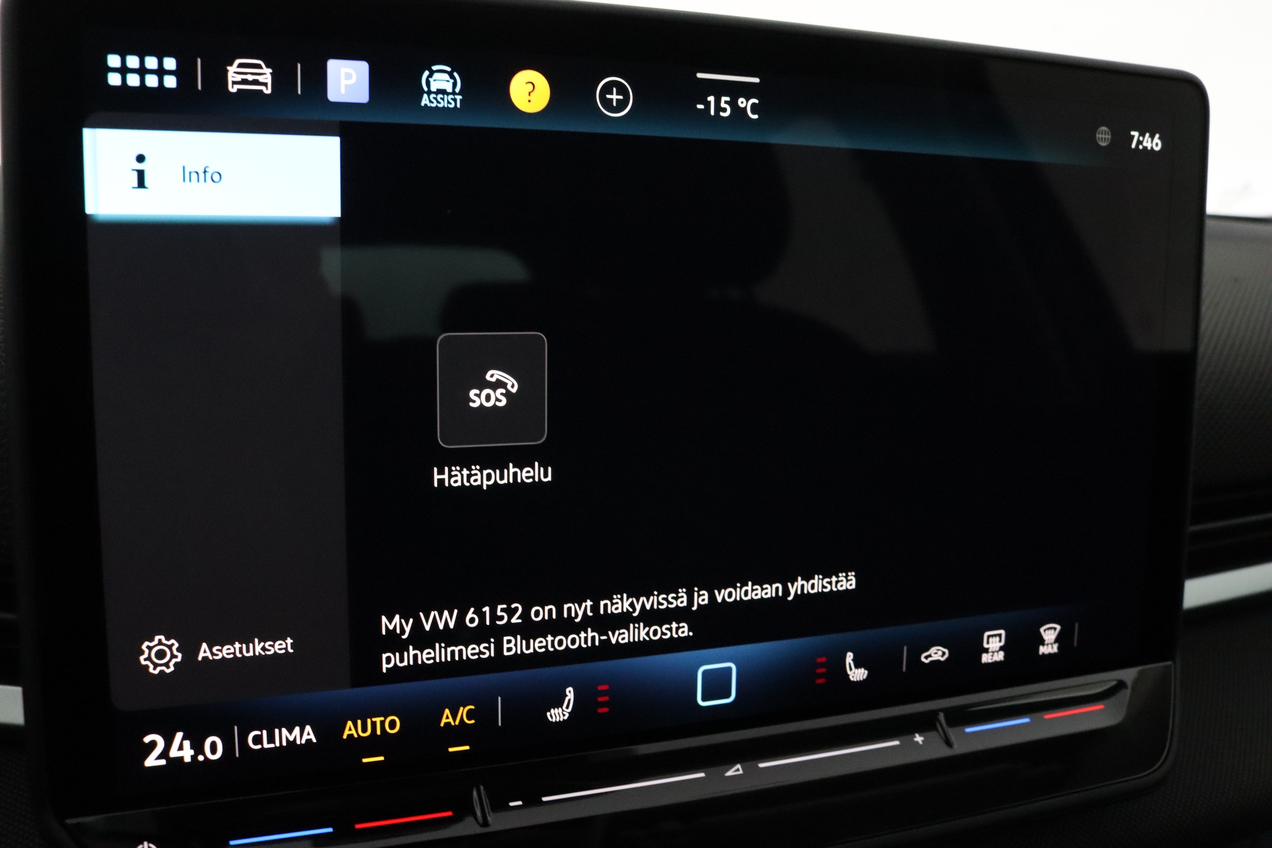 Volkswagen T-Roc 2026