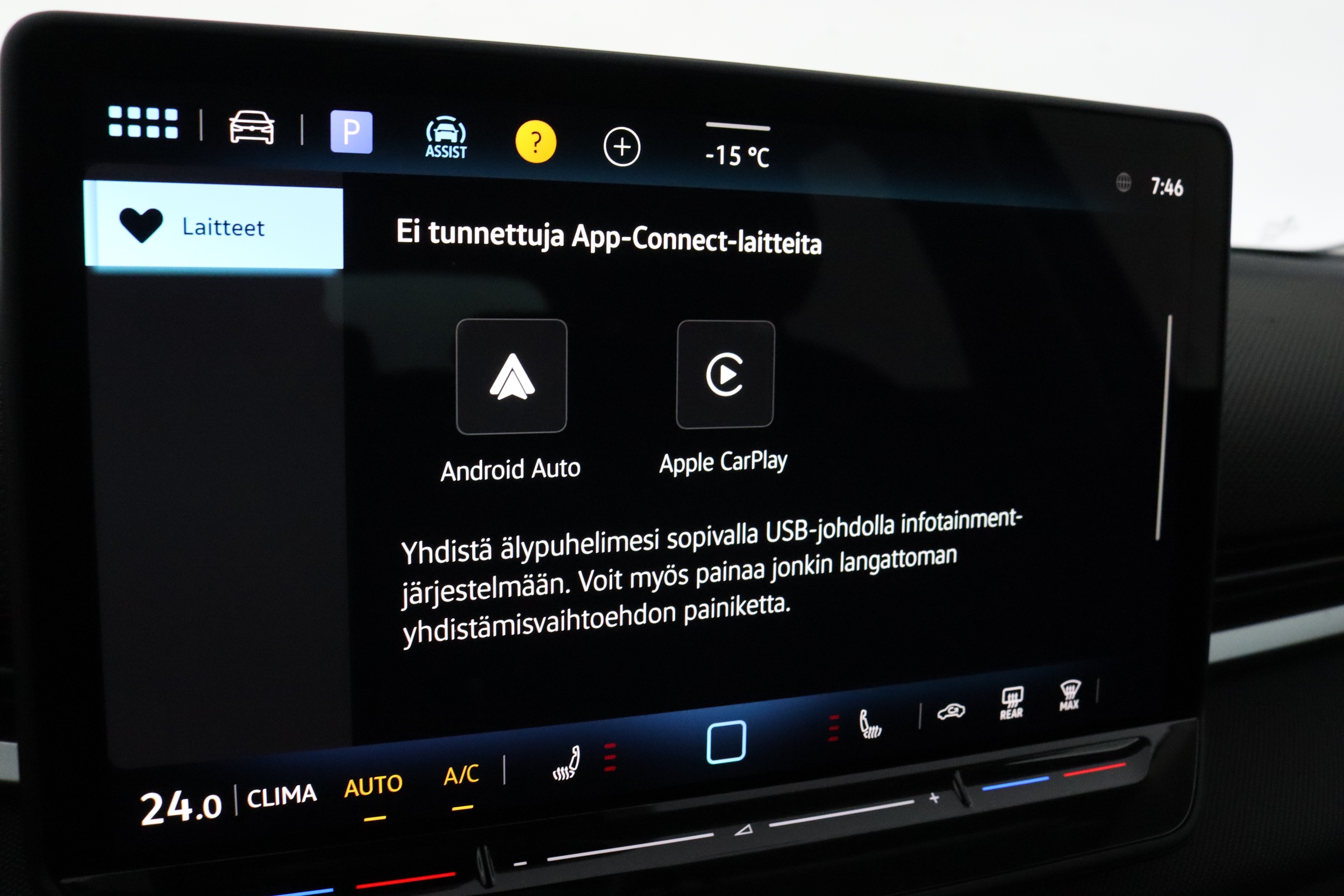 Volkswagen T-Roc 2026