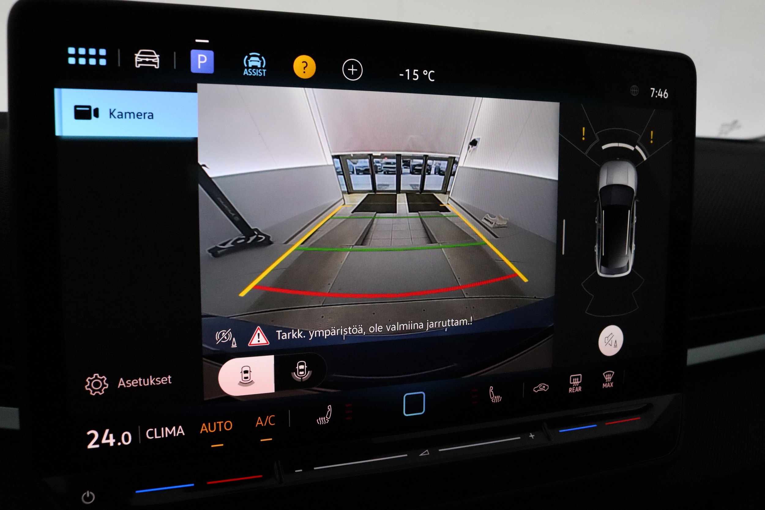 Volkswagen T-Roc 2026