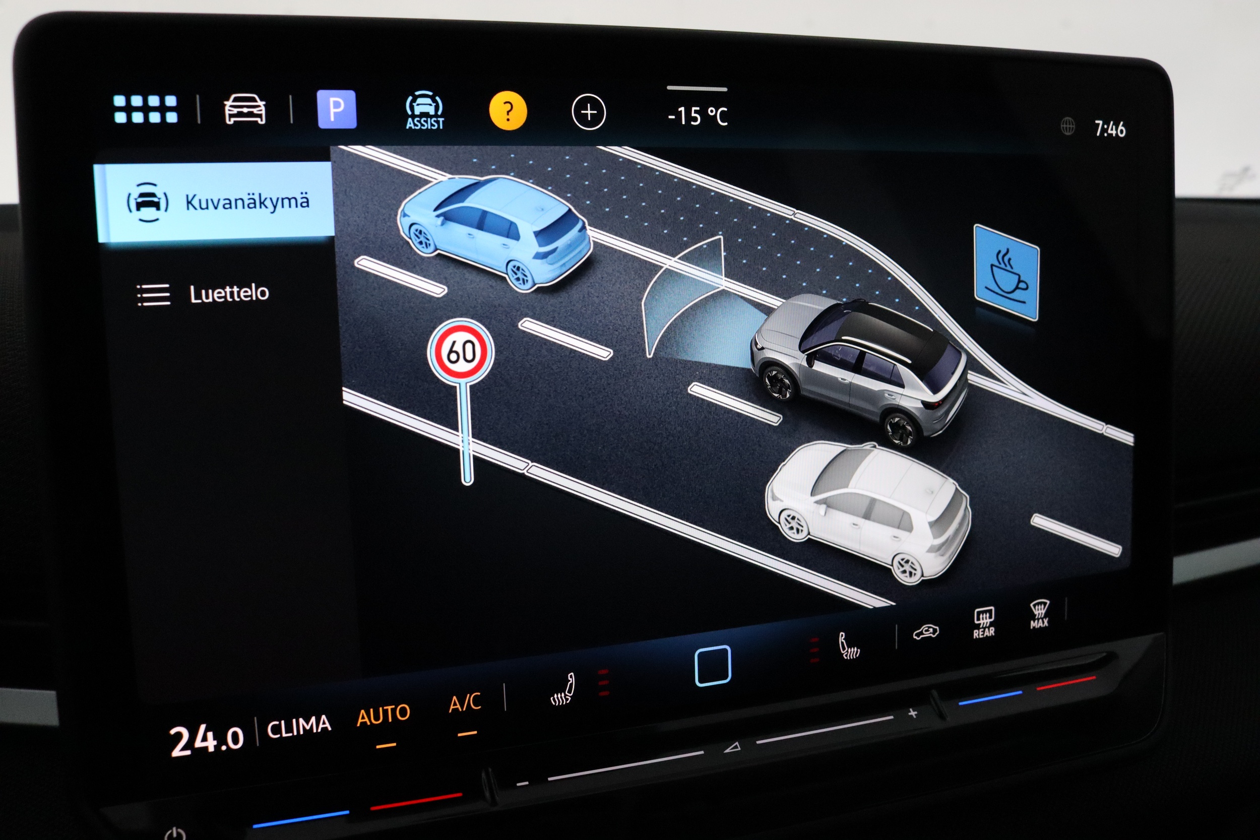 Volkswagen T-Roc 2026