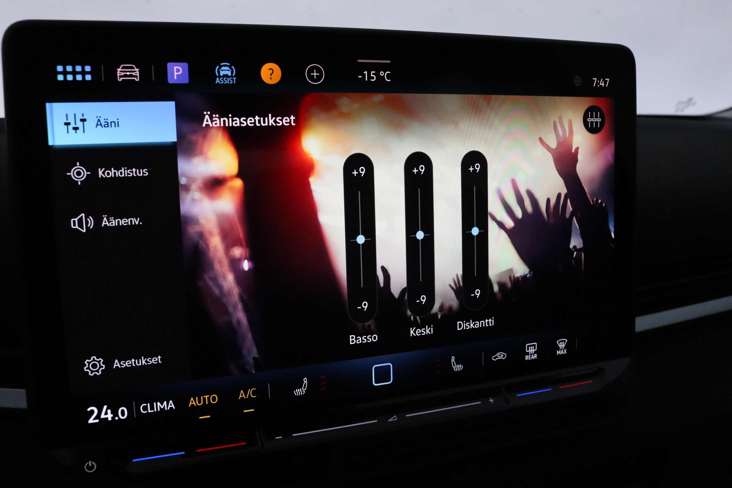 Volkswagen T-Roc 2026