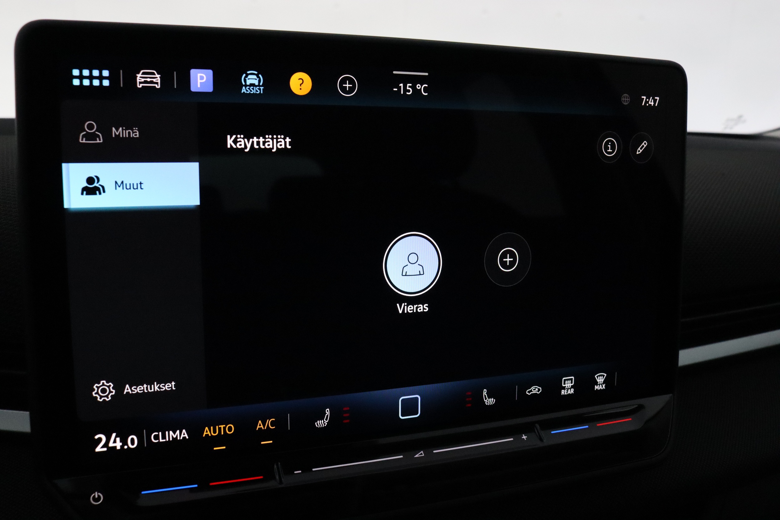 Volkswagen T-Roc 2026