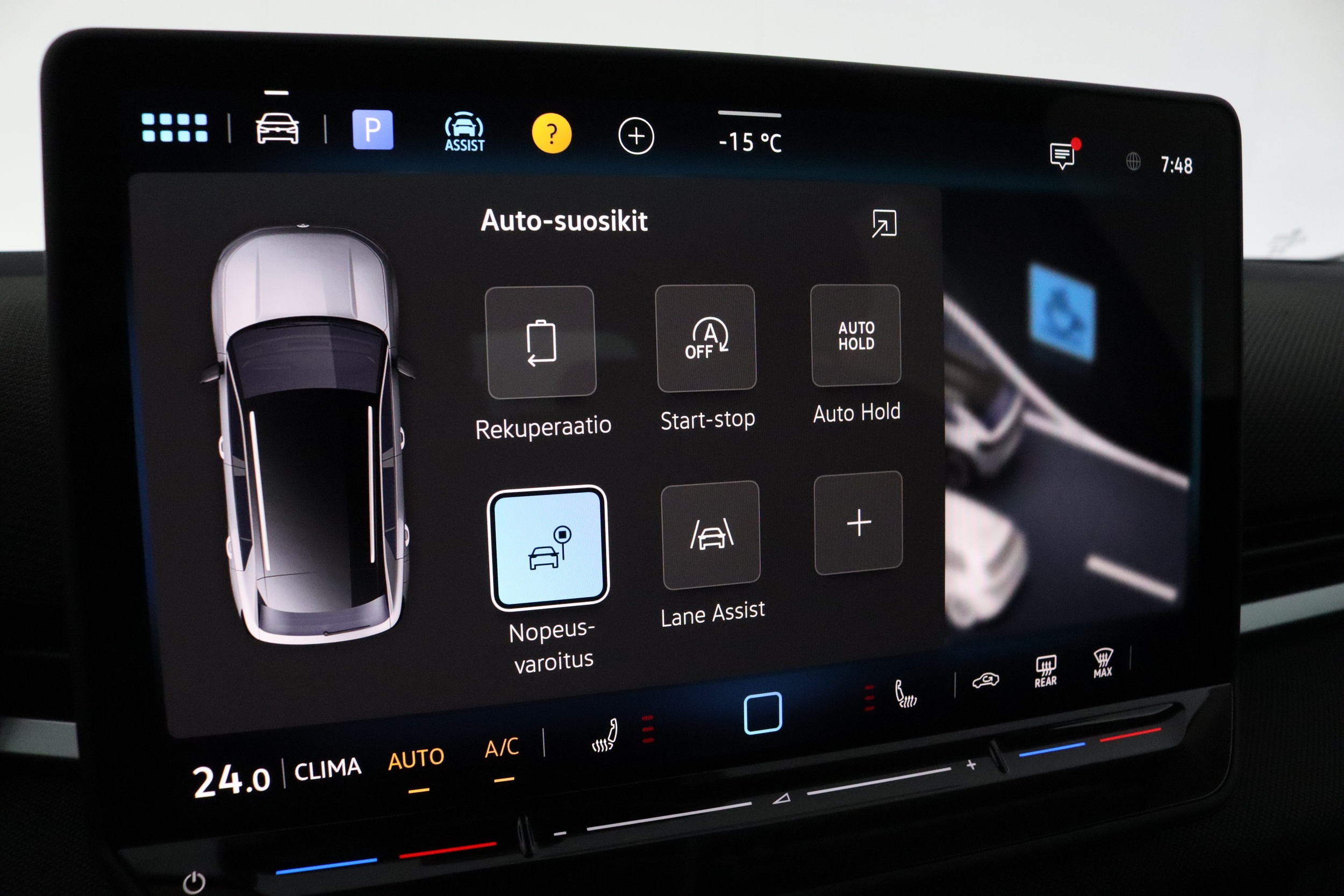 Volkswagen T-Roc 2026