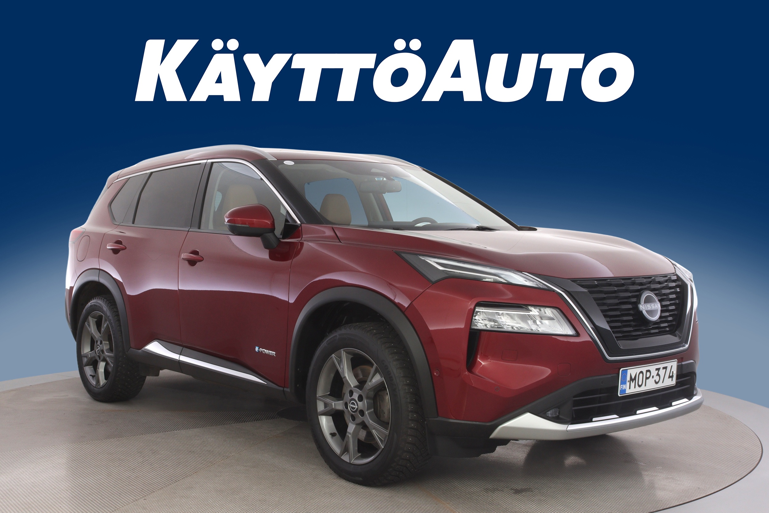 NISSAN X-TRAIL 2023