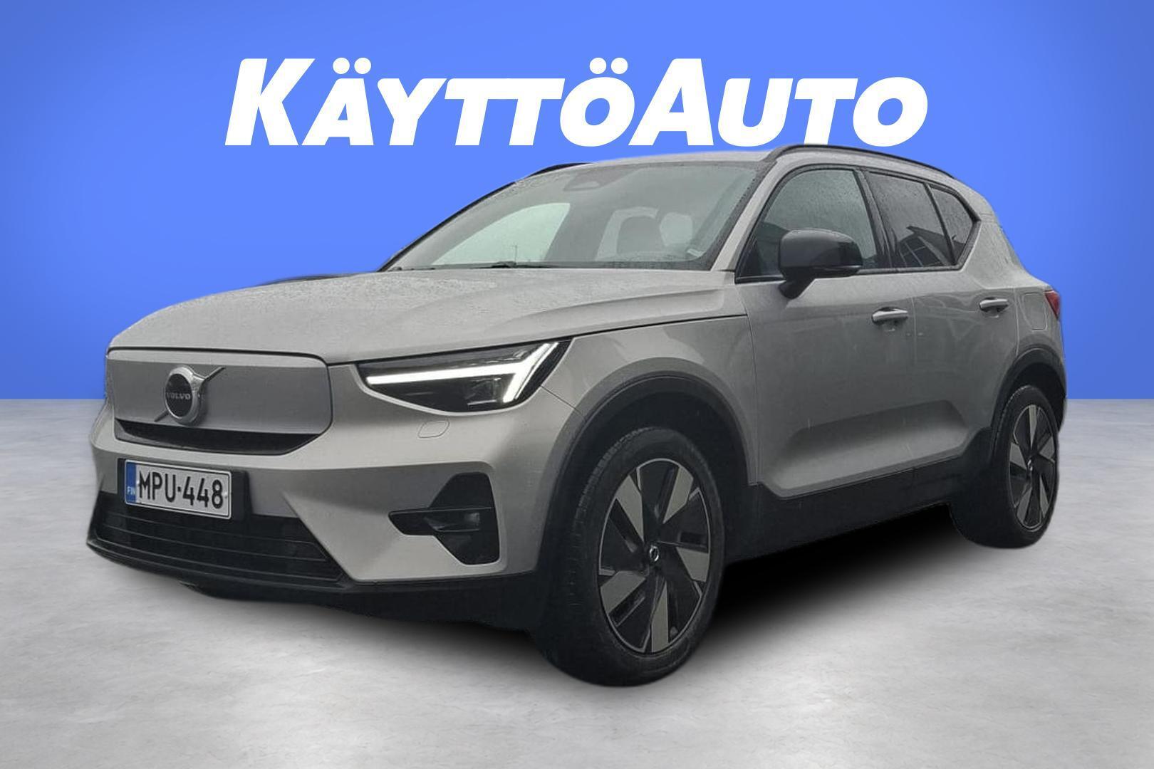 VOLVO XC40 2024