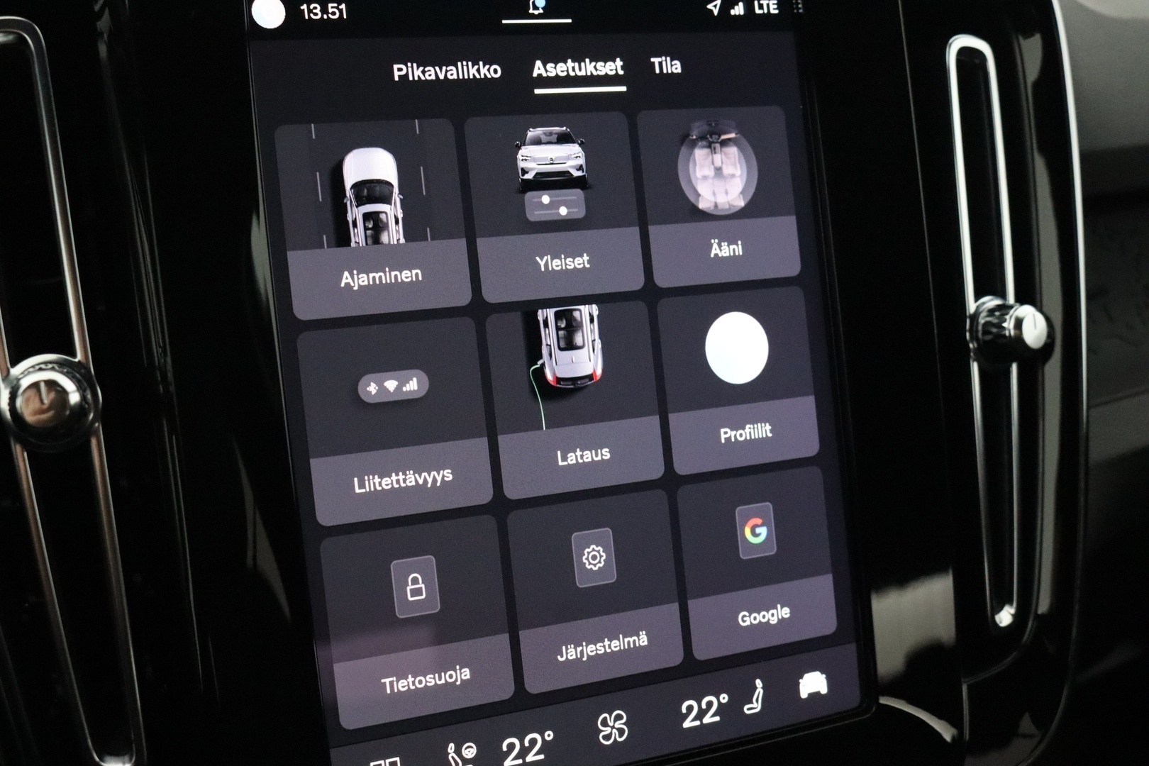 VOLVO XC40 30