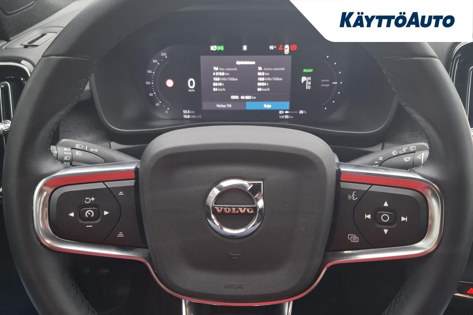 VOLVO XC40 2024