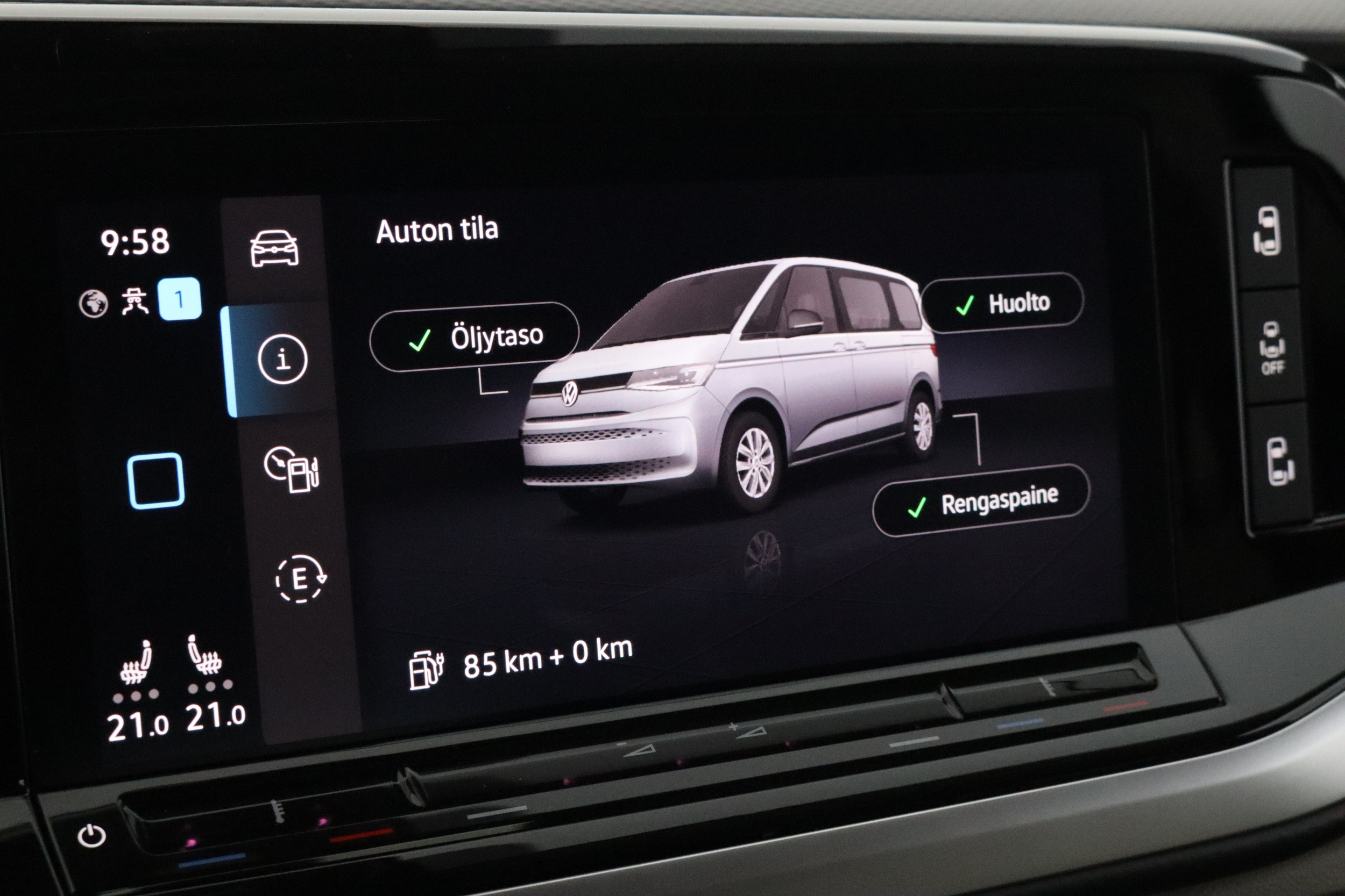 VOLKSWAGEN Multivan 2022