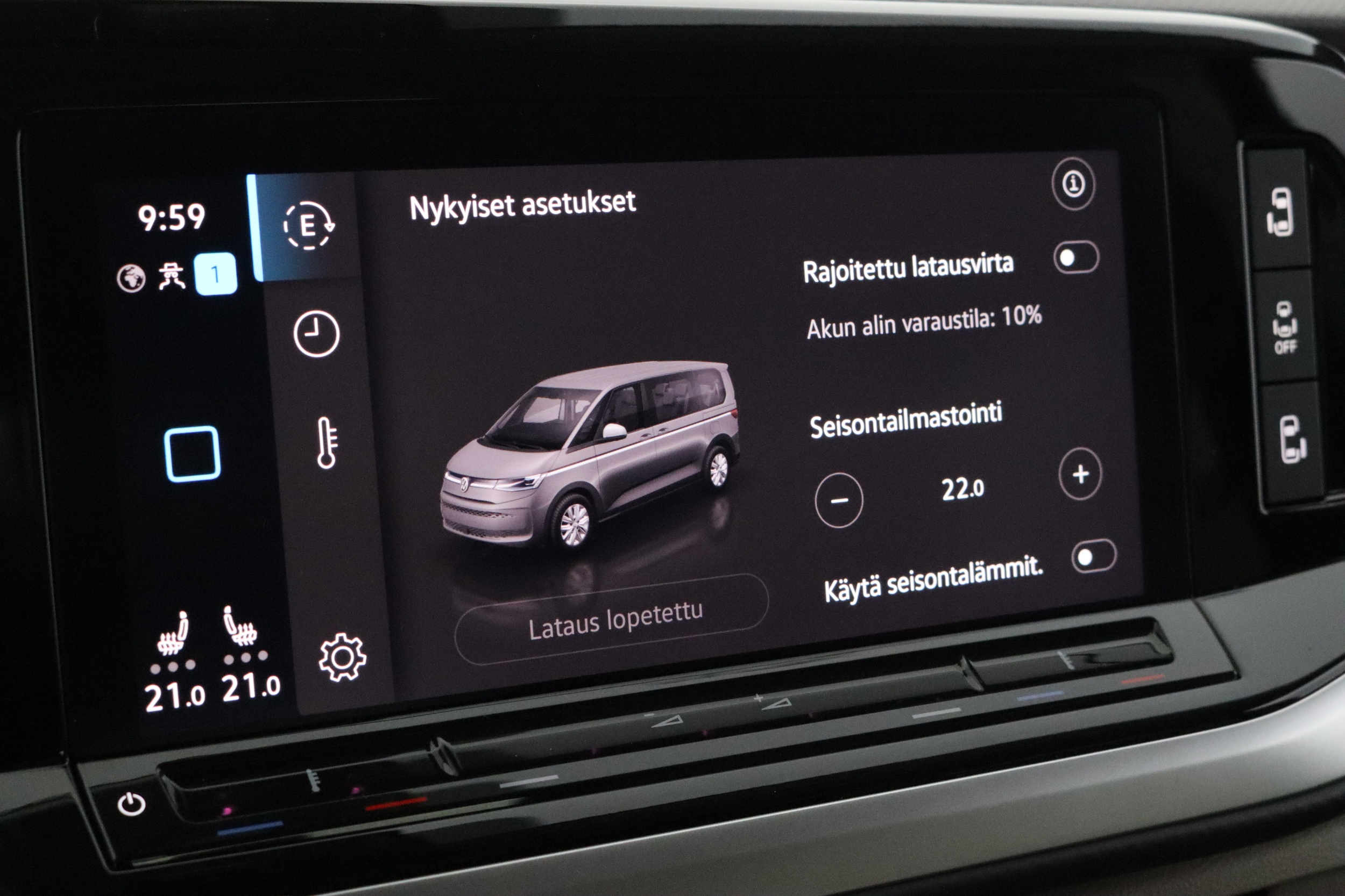 VOLKSWAGEN Multivan 2022