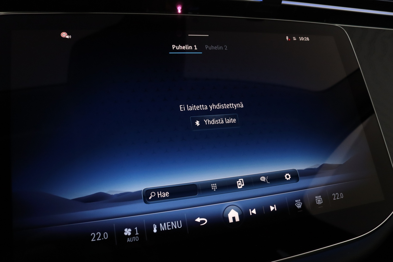 MERCEDES-BENZ E 2026