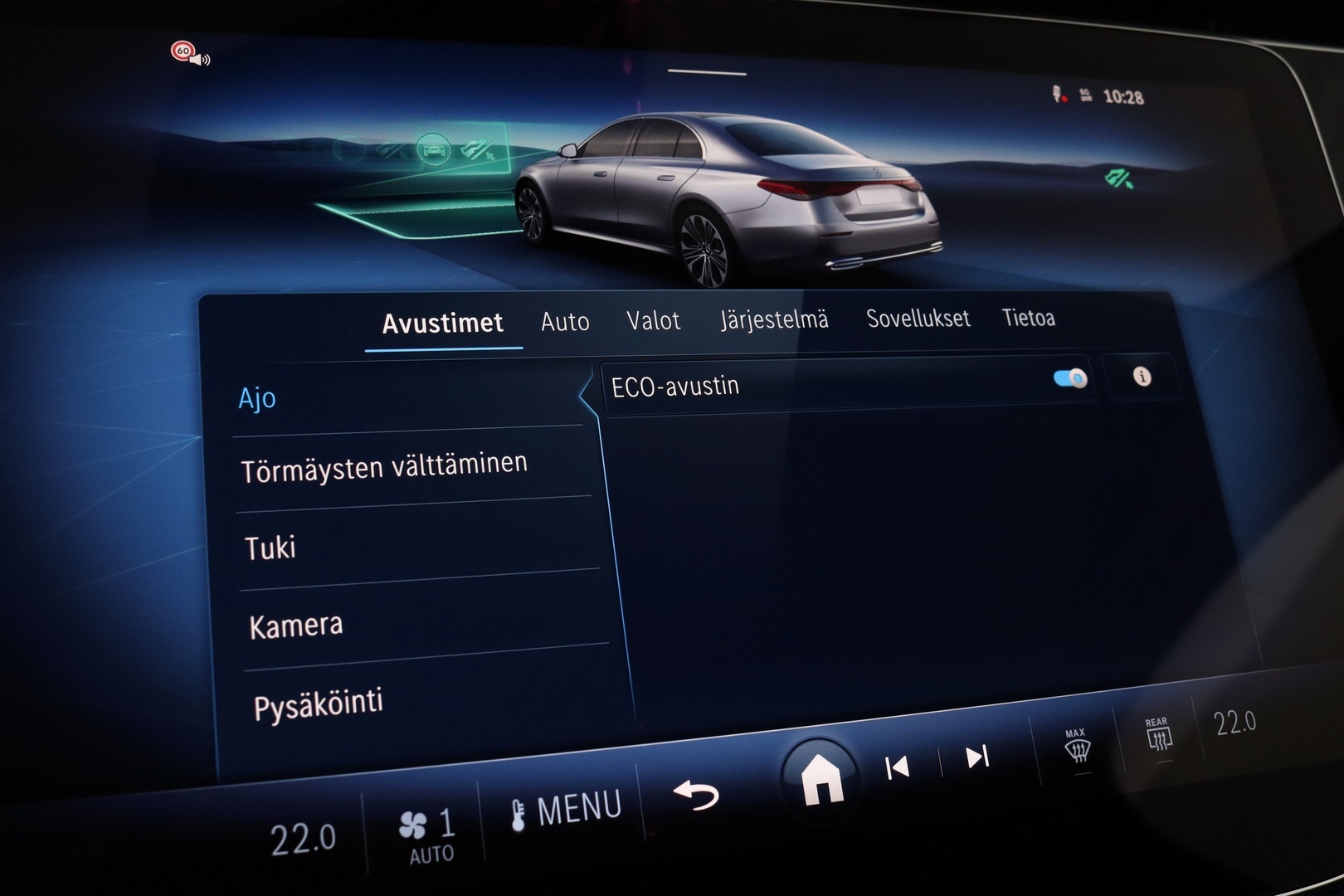 MERCEDES-BENZ E 2026