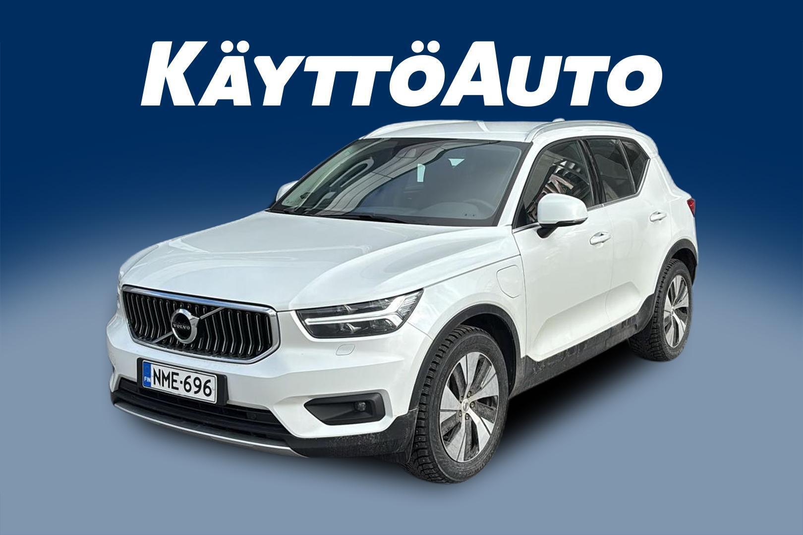 VOLVO XC40 2021