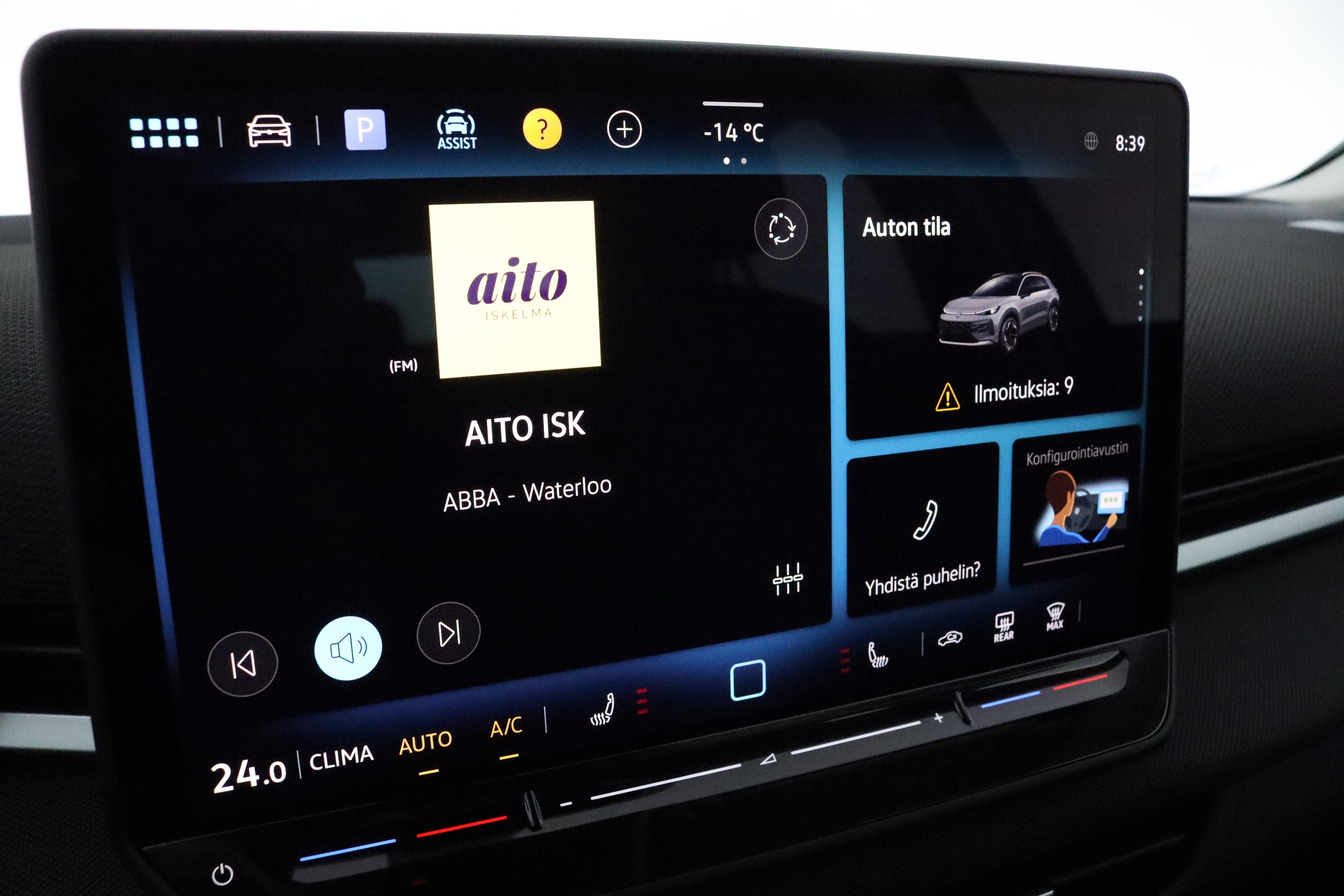 Volkswagen T-Roc 2026