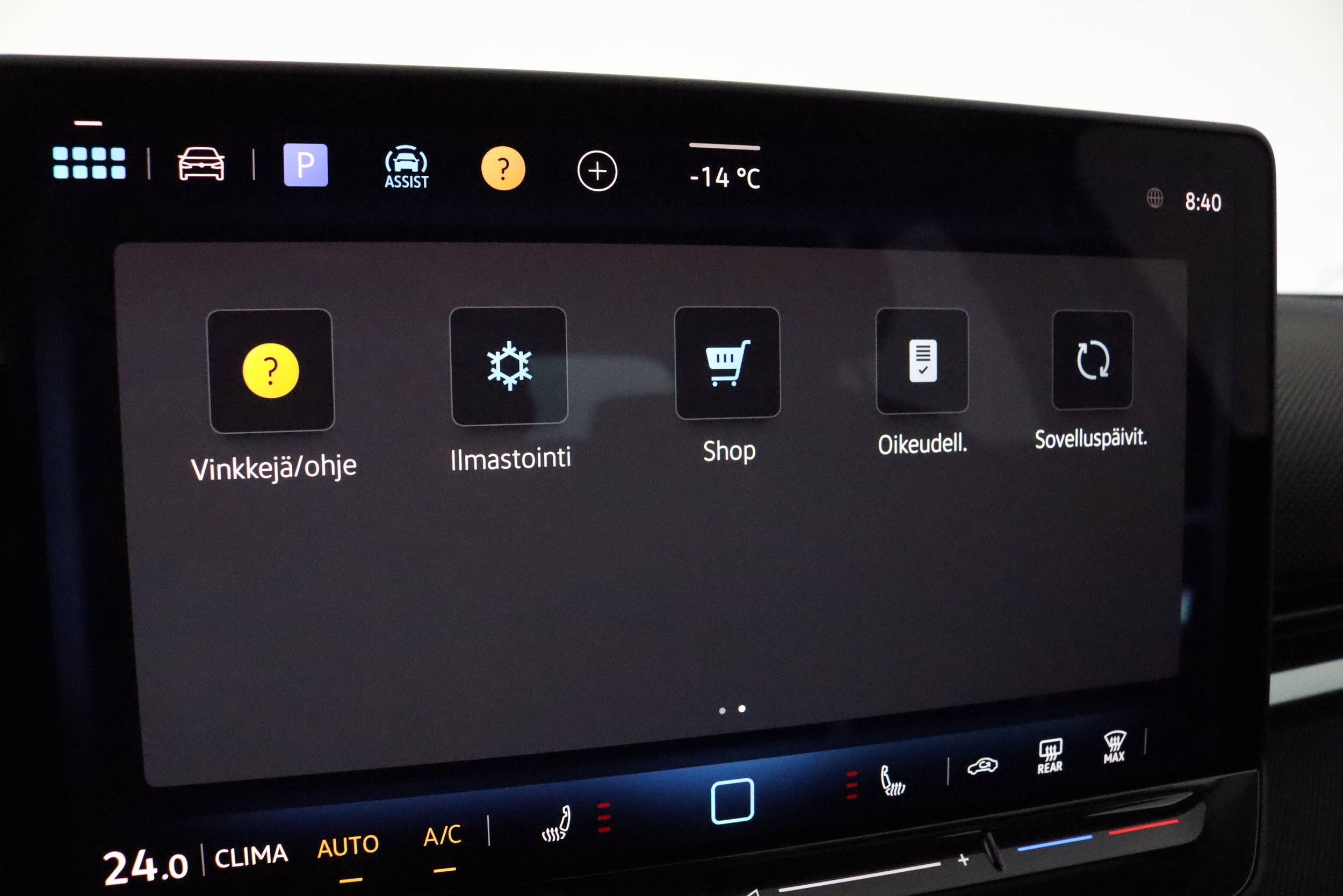 Volkswagen T-Roc 2026