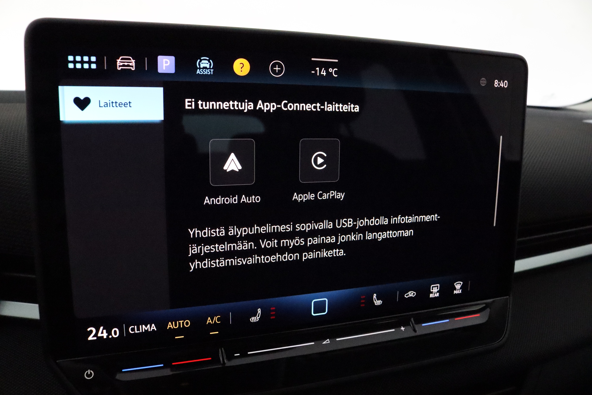 Volkswagen T-Roc 2026