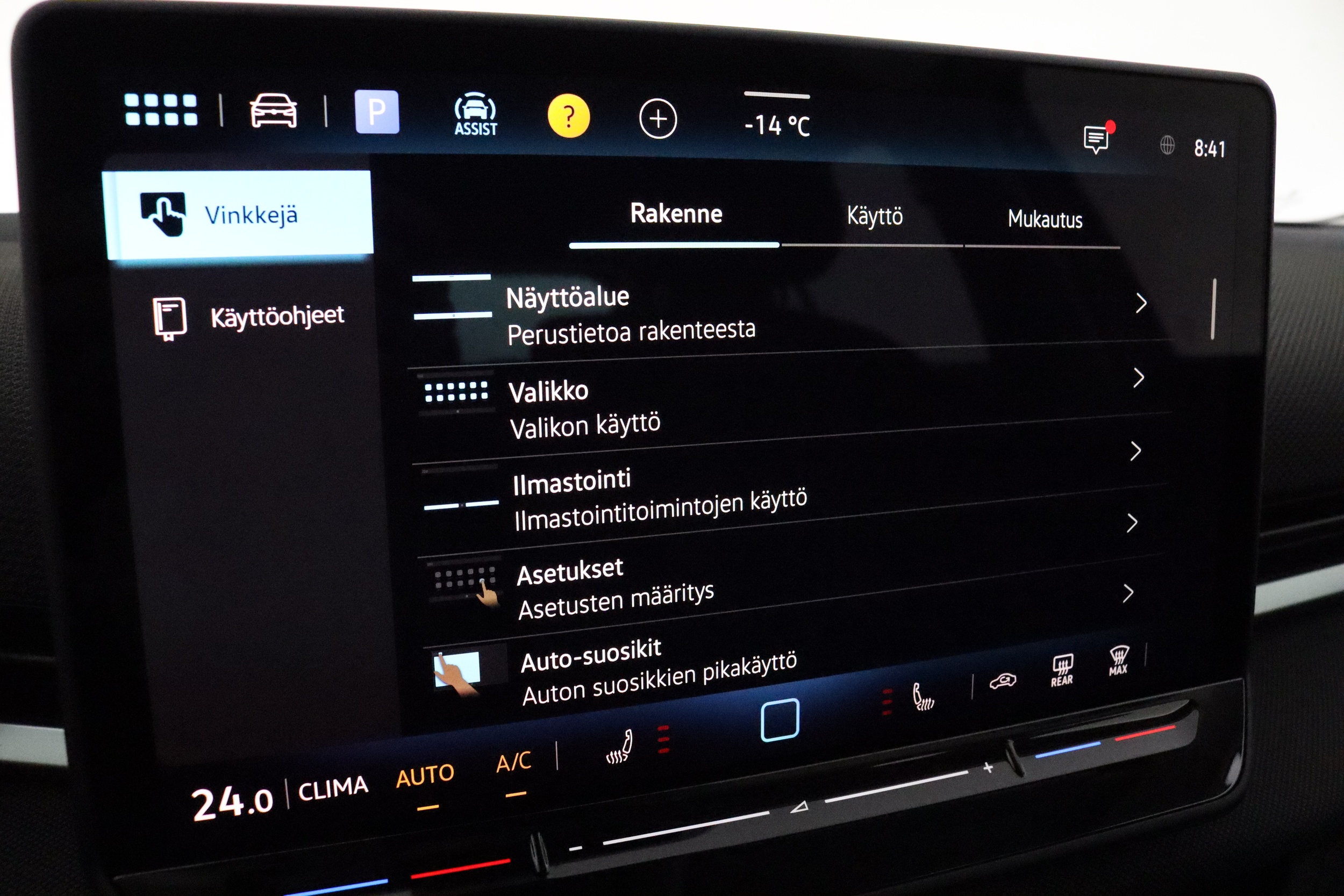 Volkswagen T-Roc 2026