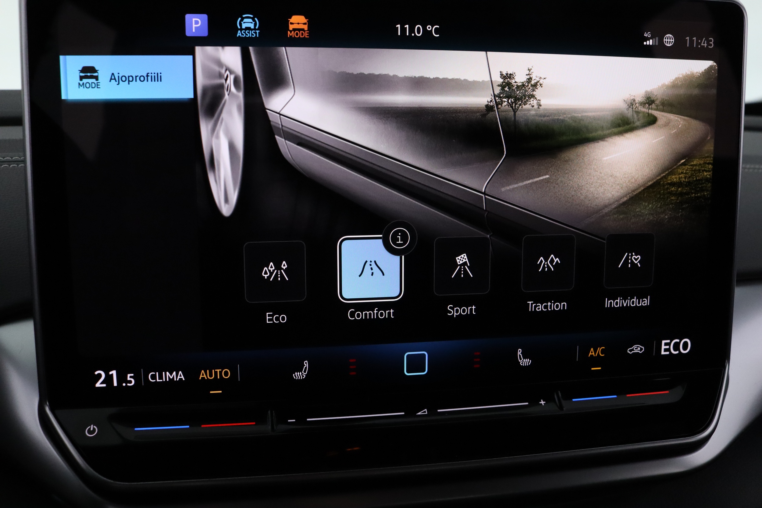 Volkswagen ID.4 2026