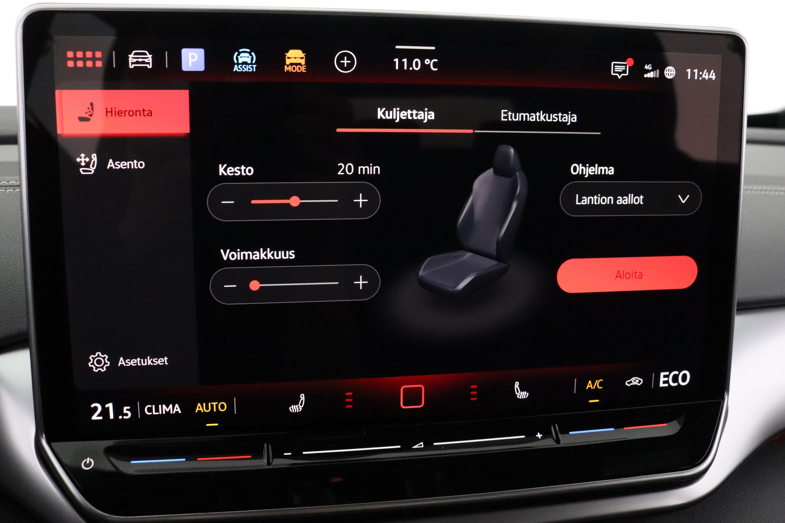 Volkswagen ID.4 2026