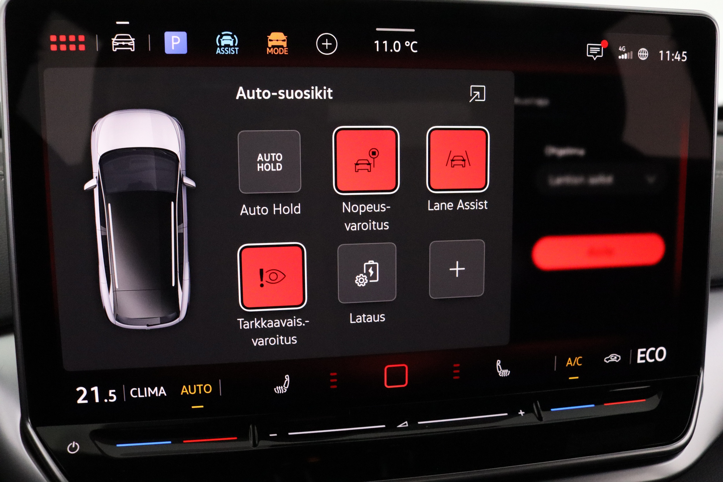 Volkswagen ID.4 2026