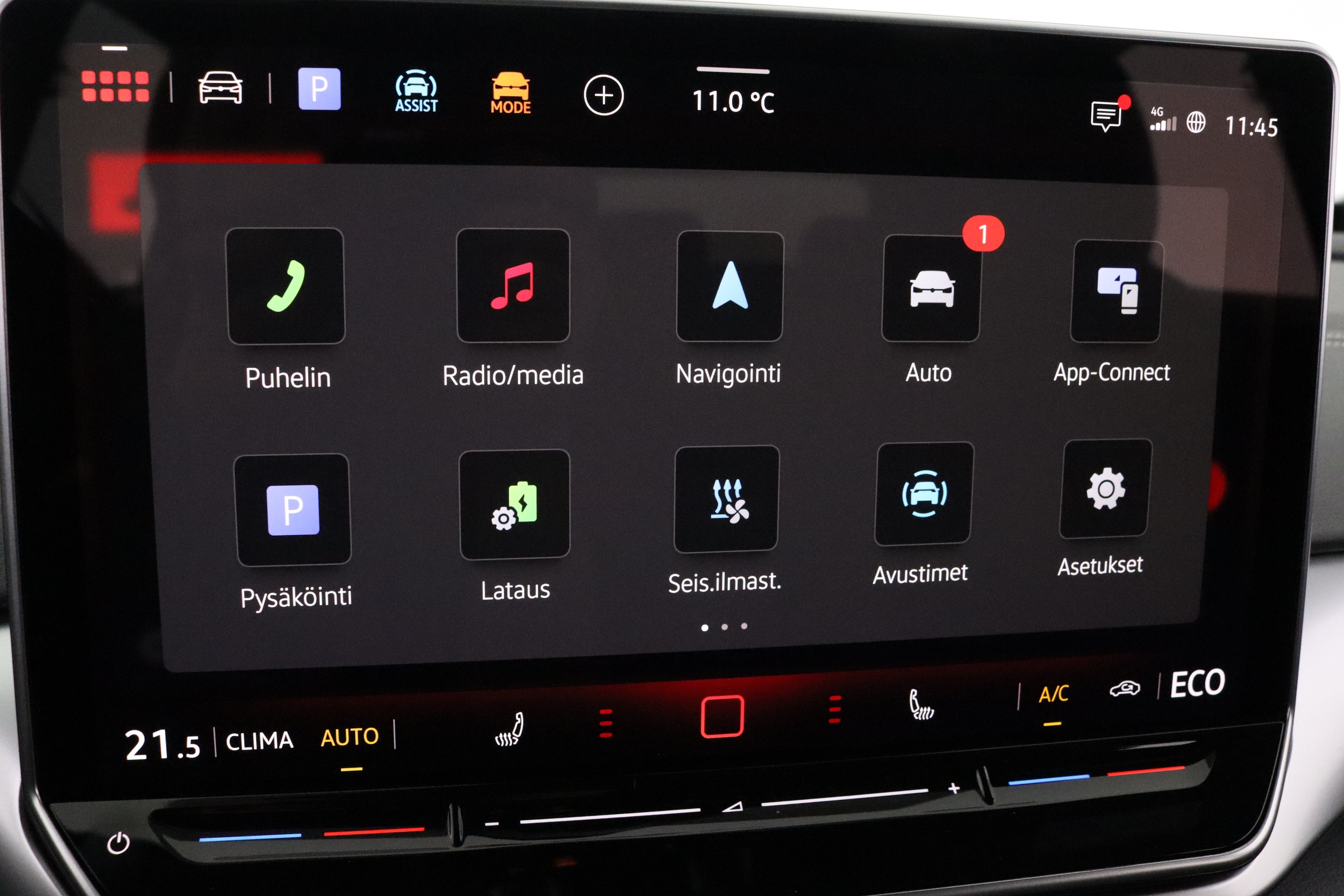 Volkswagen ID.4 2026