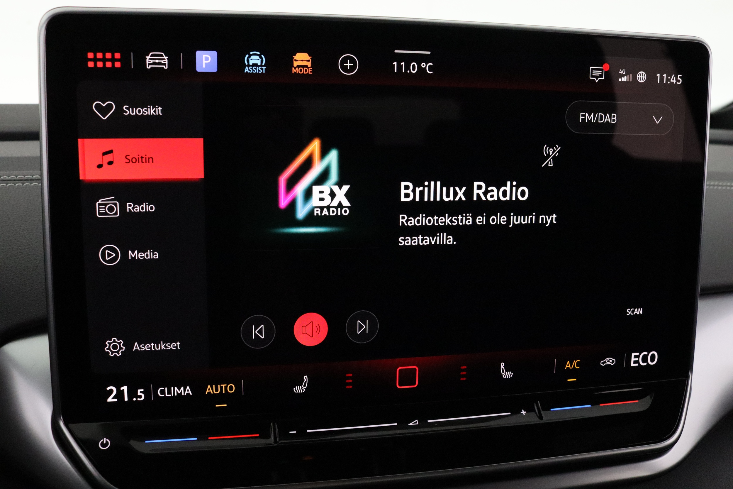 Volkswagen ID.4 2026