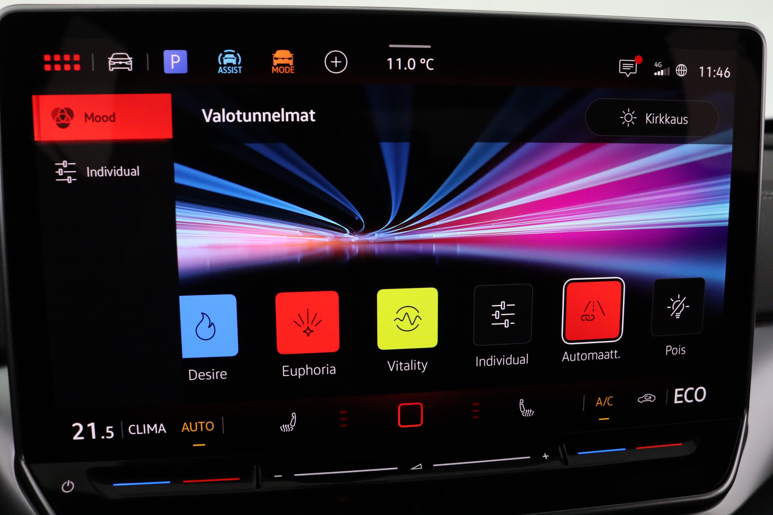 Volkswagen ID.4 2026