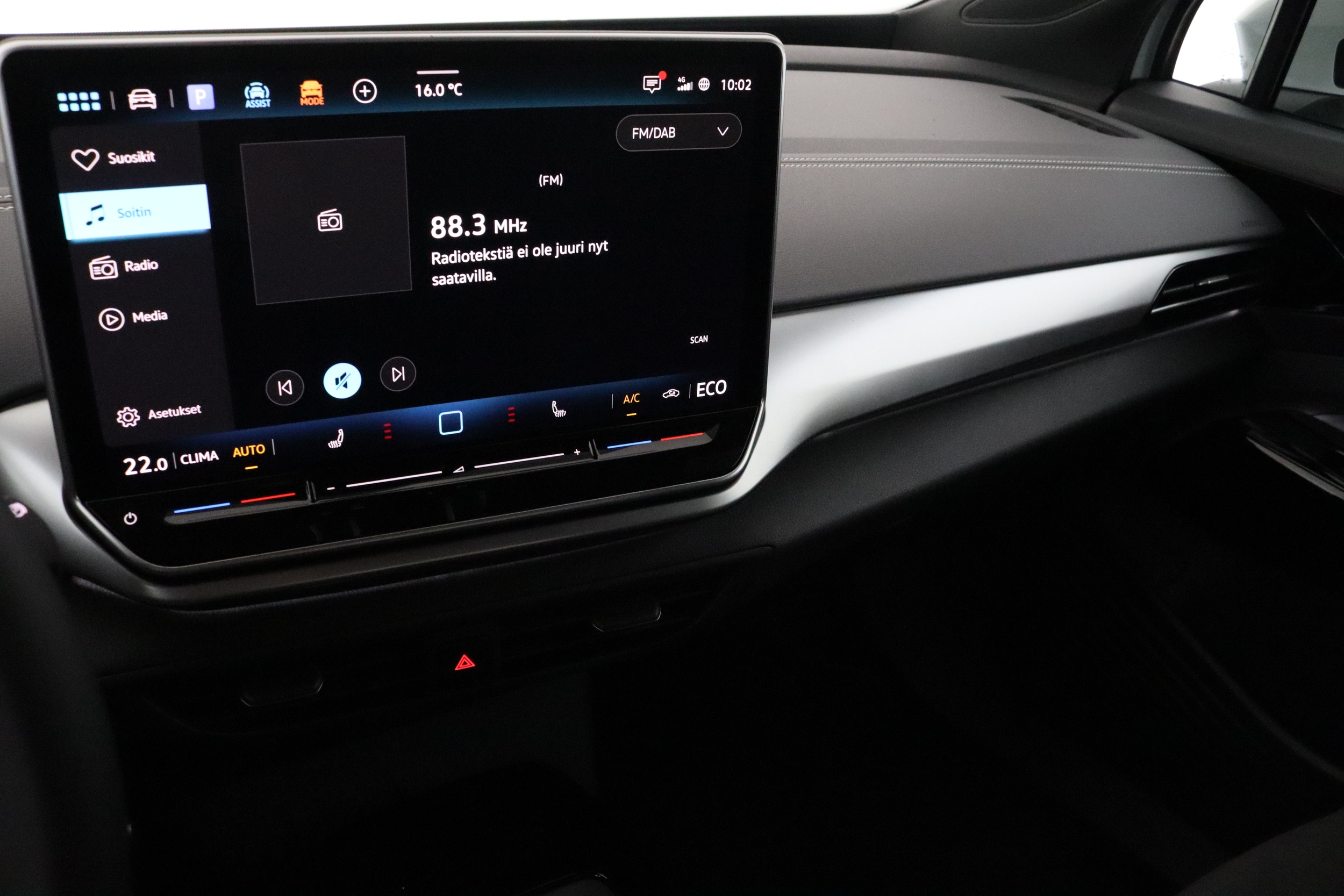 Volkswagen ID.4 2026