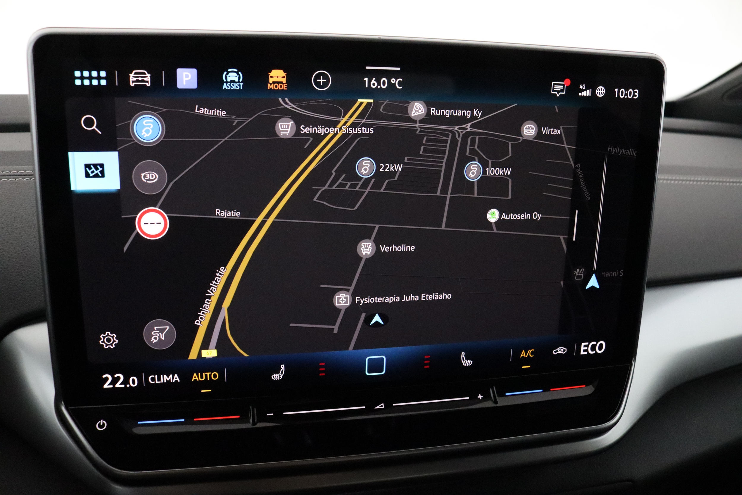 Volkswagen ID.4 2026