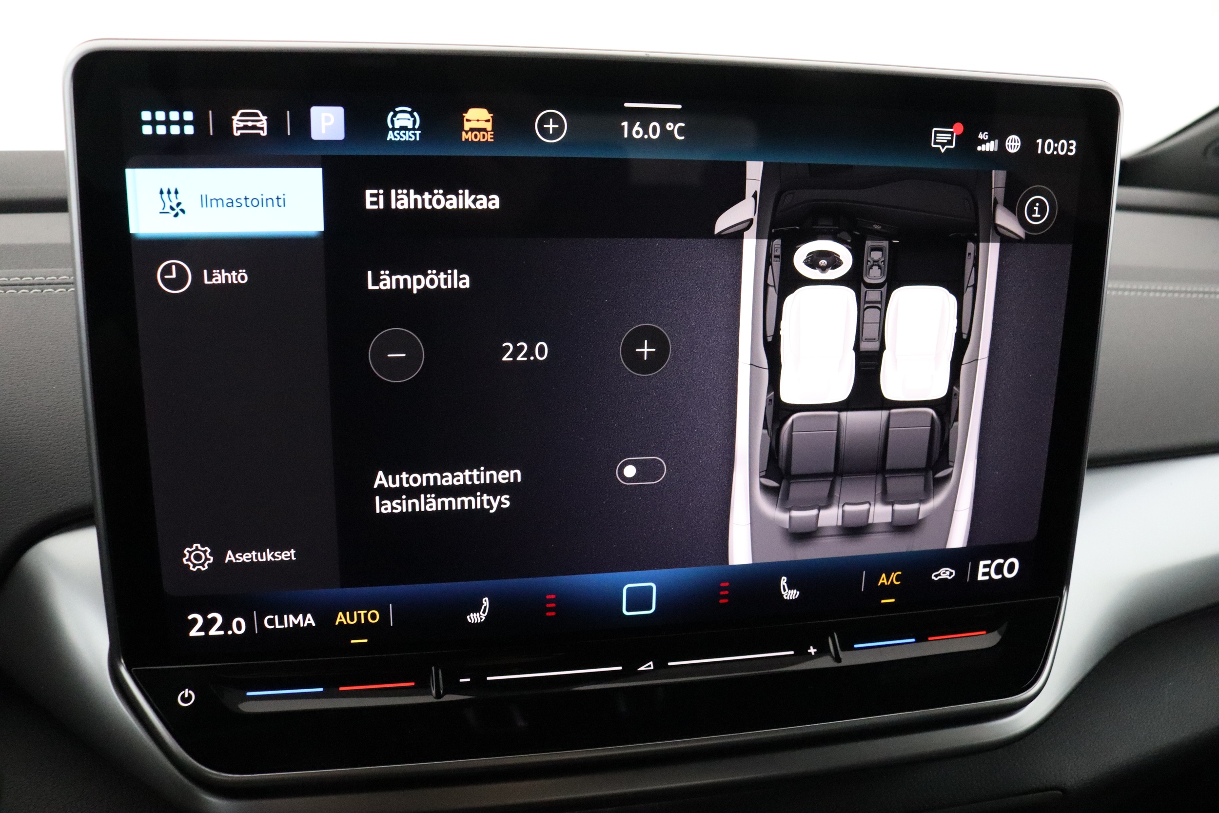 Volkswagen ID.4 2026