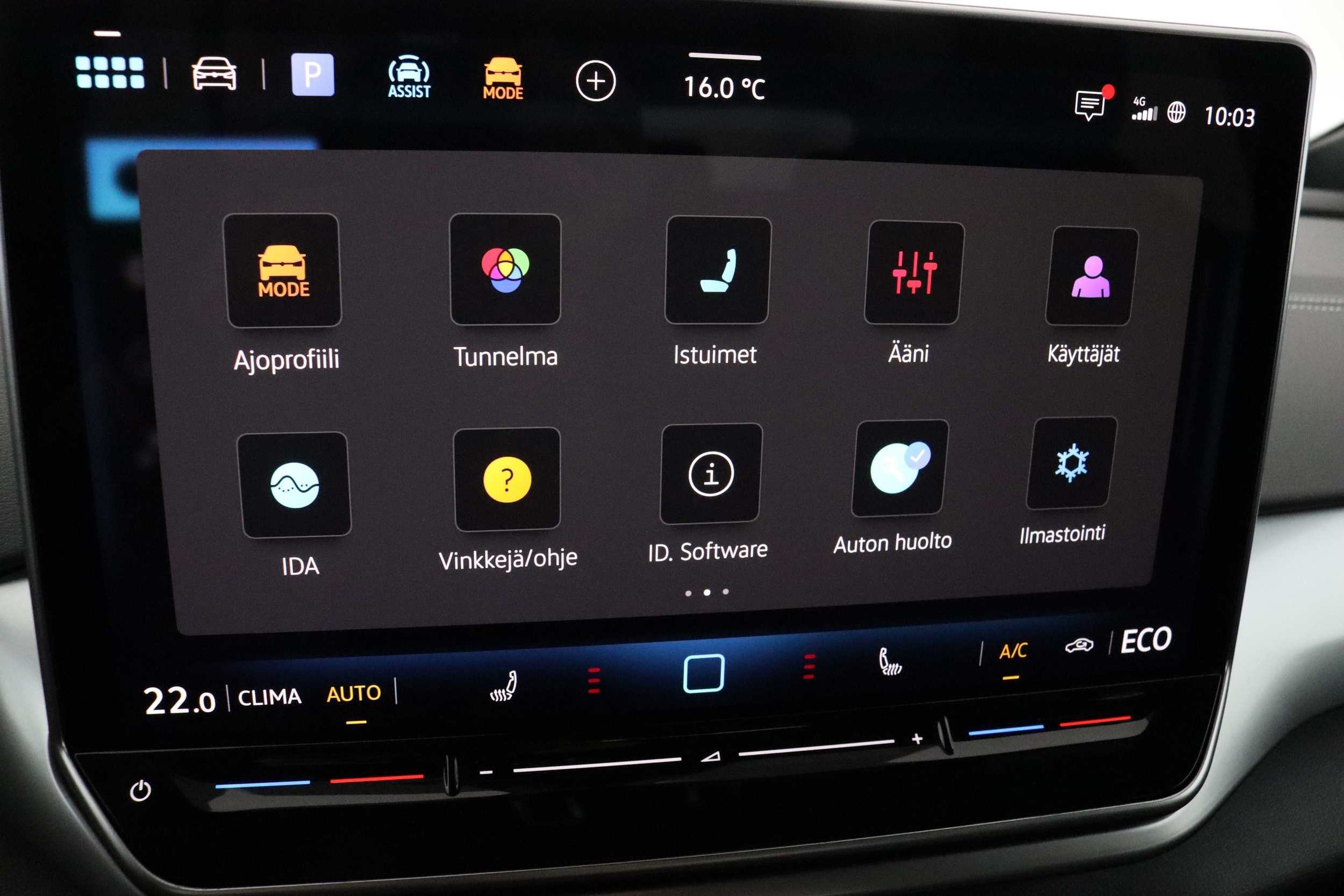 Volkswagen ID.4 2026