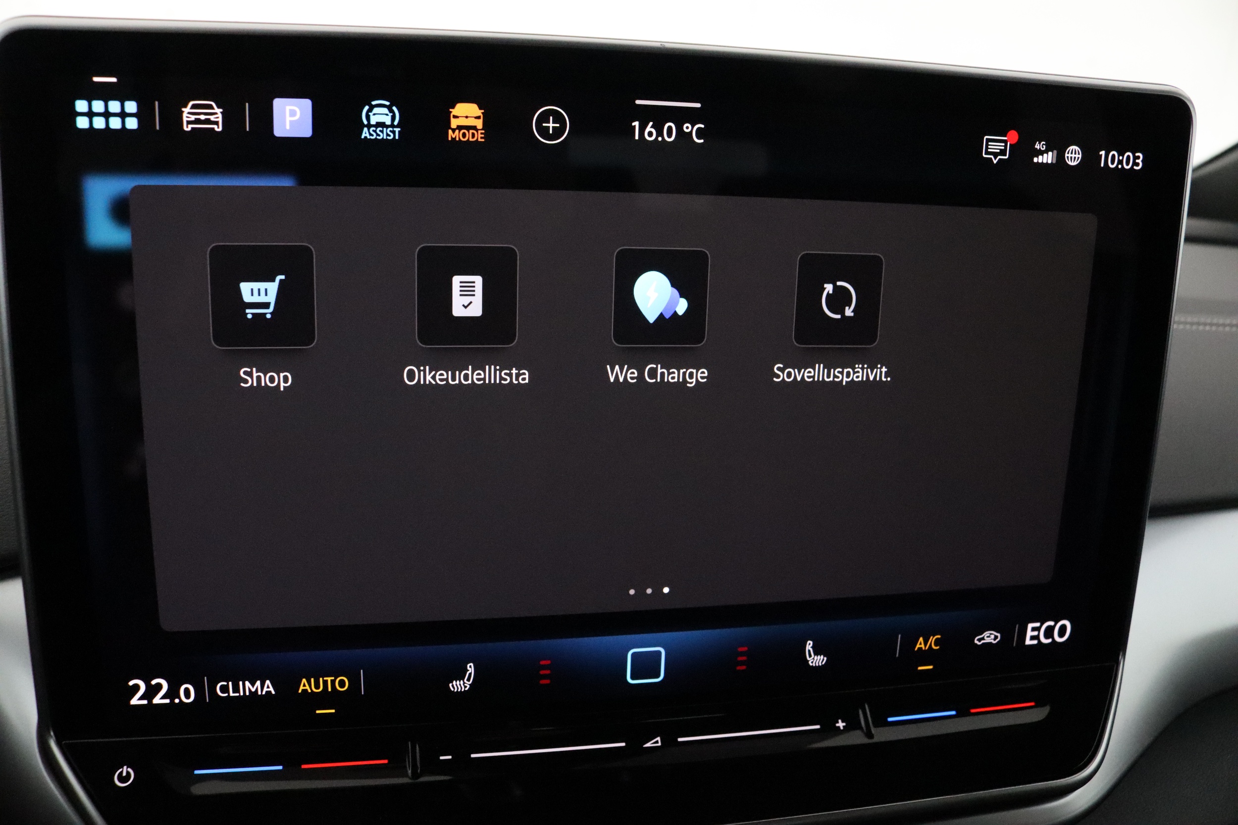 Volkswagen ID.4 2026