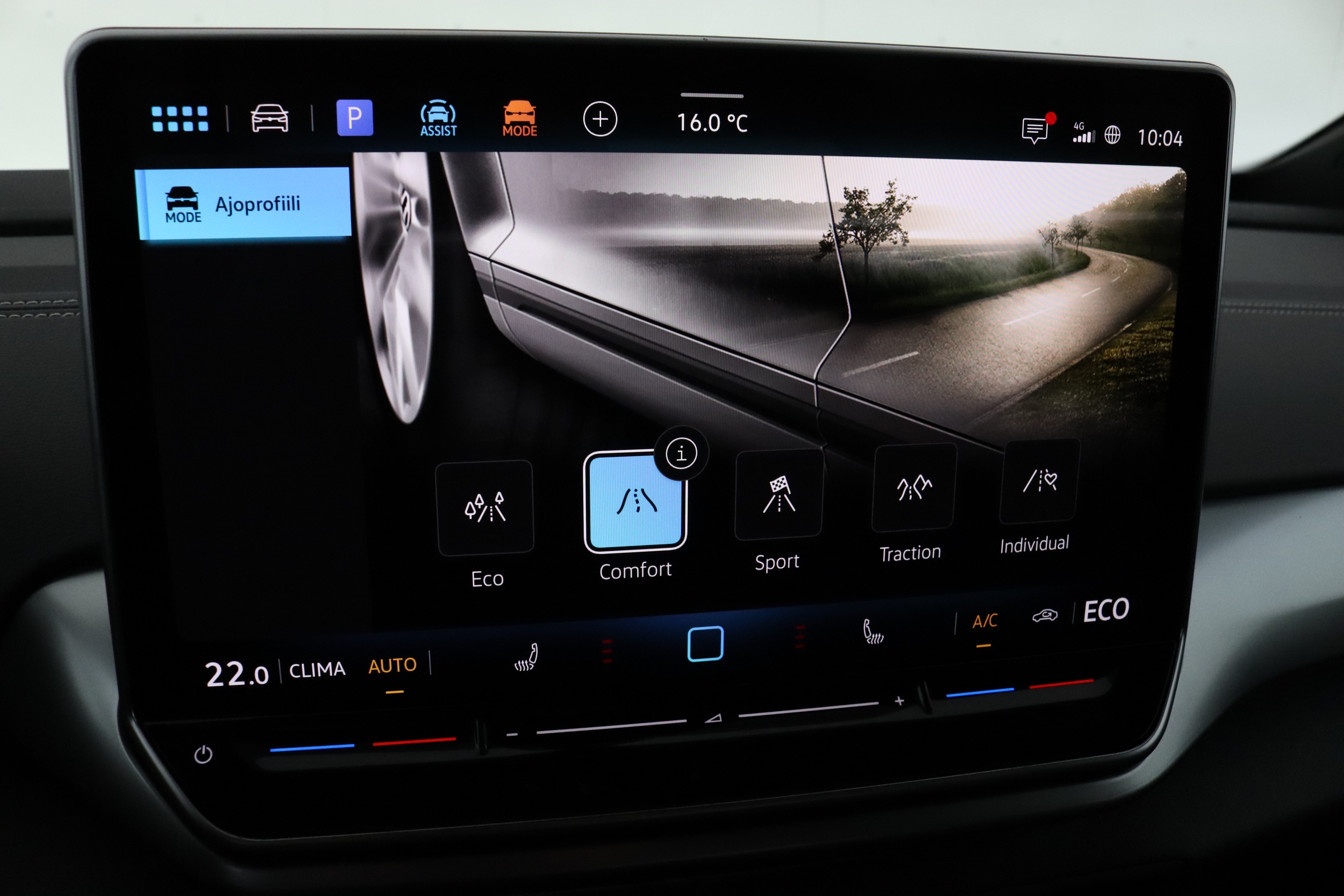 Volkswagen ID.4 2026