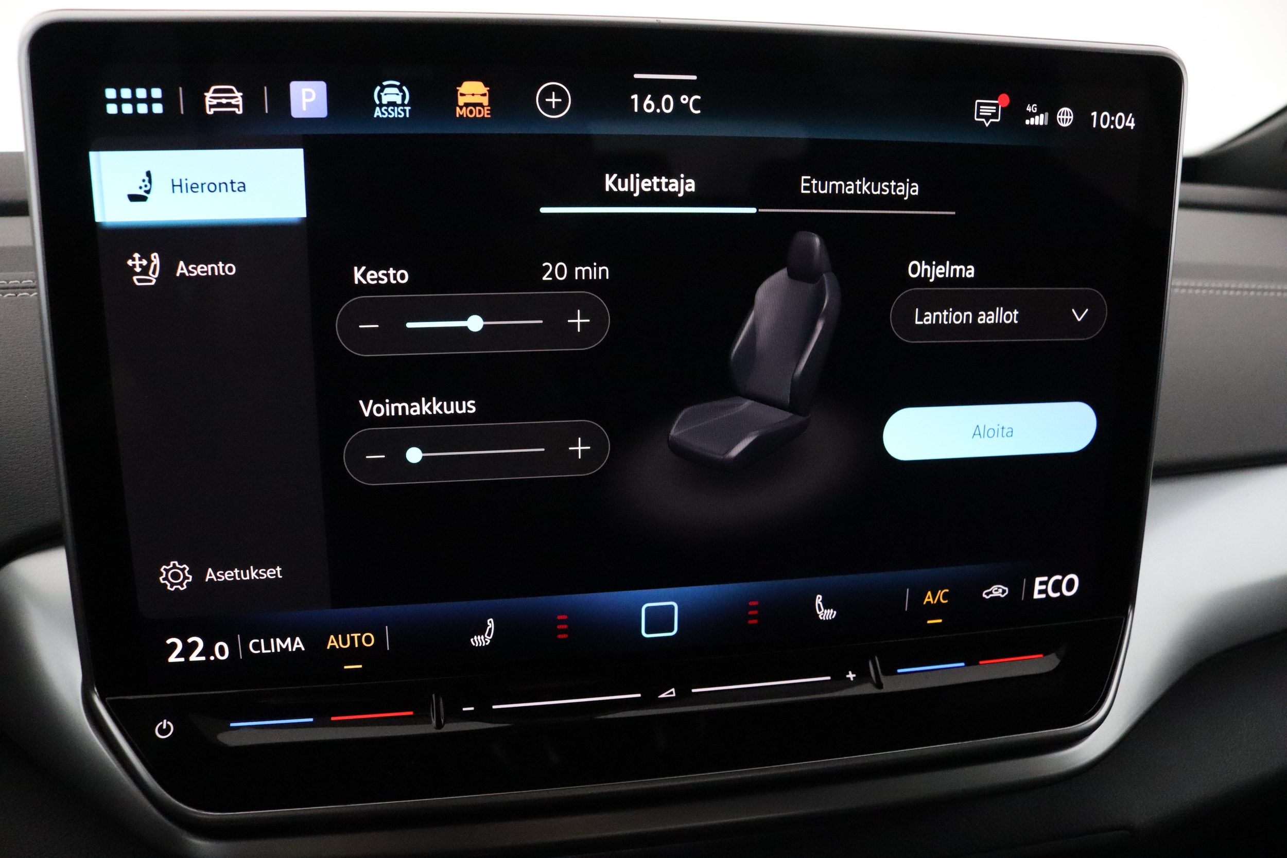 Volkswagen ID.4 2026