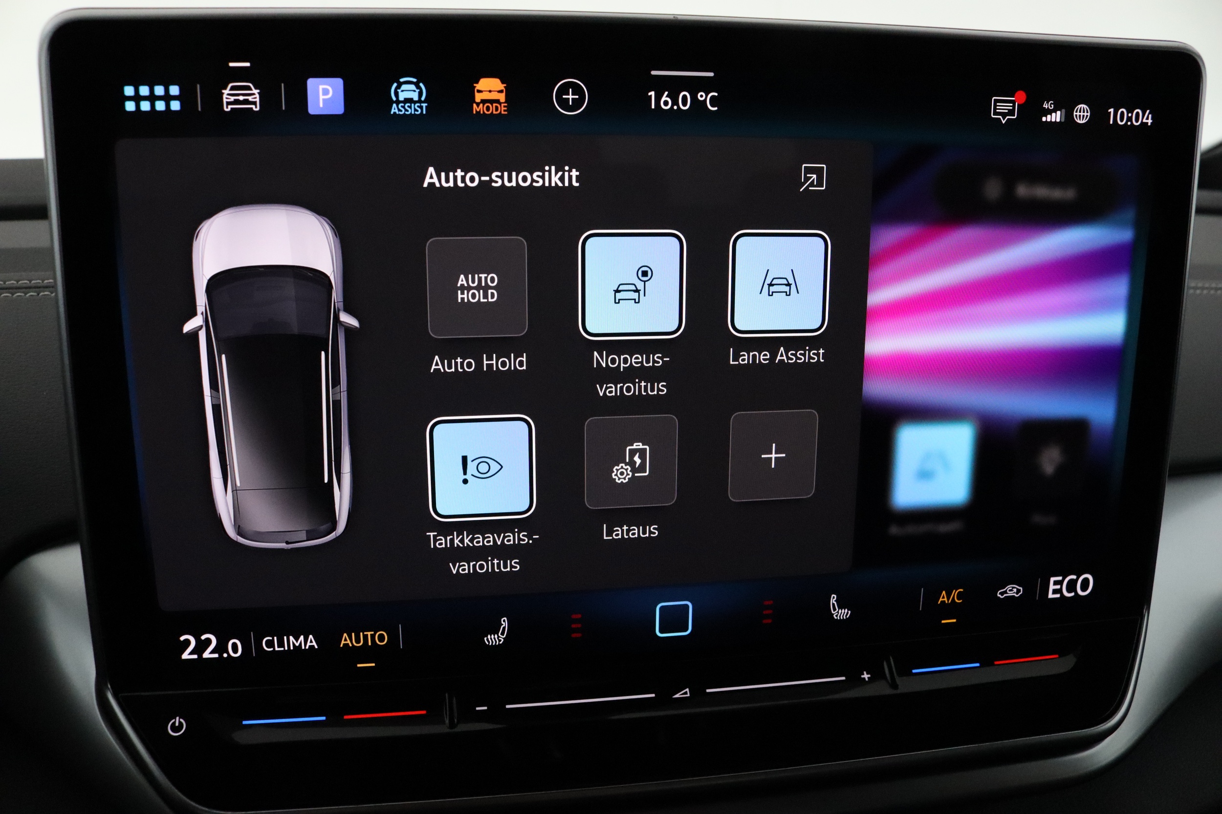 Volkswagen ID.4 2026