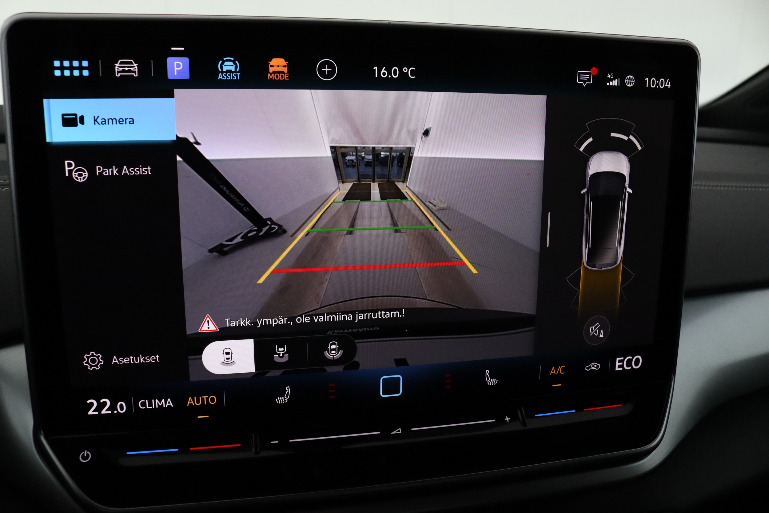 Volkswagen ID.4 2026